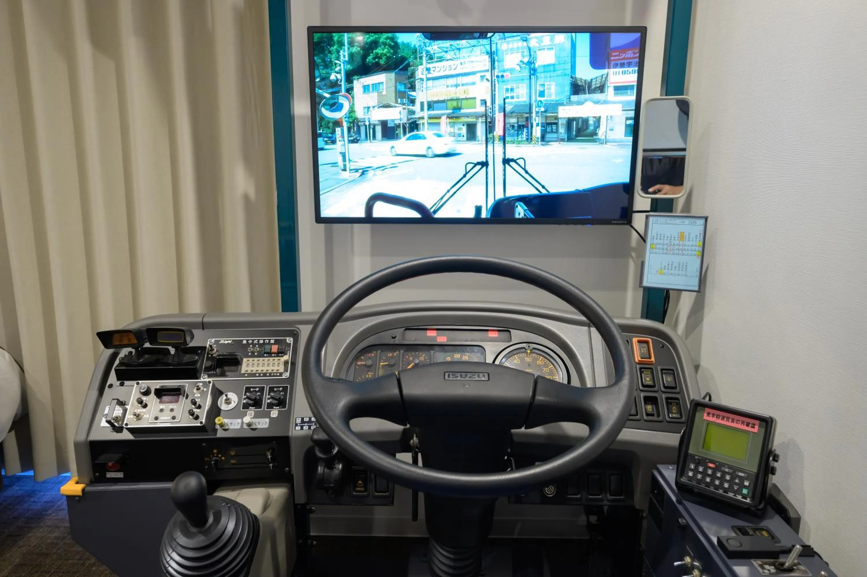 Photo of the whole room in Sanco Inn Iseshi-Ekimae Shikinoyu