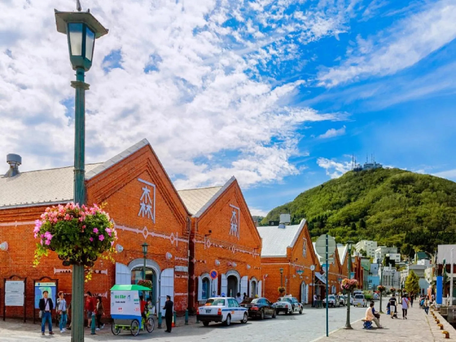 Nearby landmark in Condominium Panoramique Motomachi