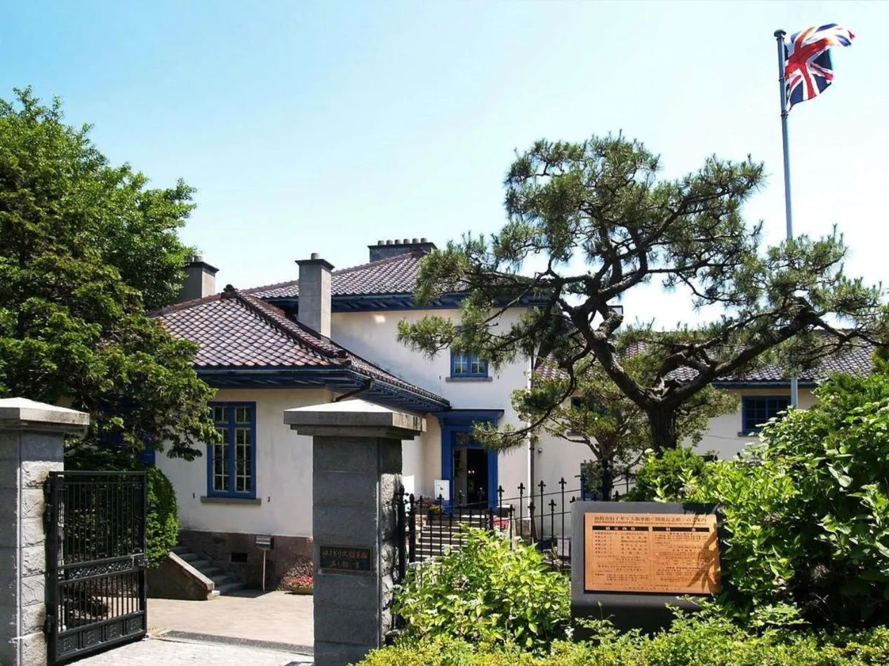 Nearby landmark in Condominium Panoramique Motomachi