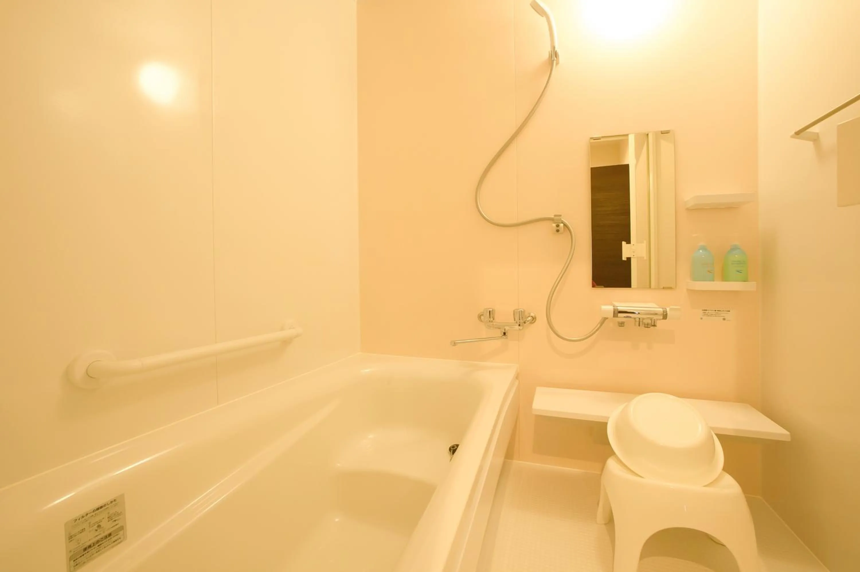 Photo of the whole room in Condominium Panoramique Motomachi