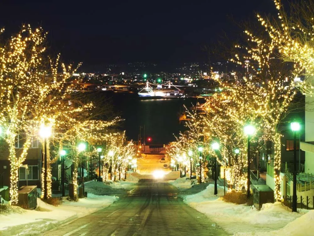 Nearby landmark in Condominium Panoramique Motomachi
