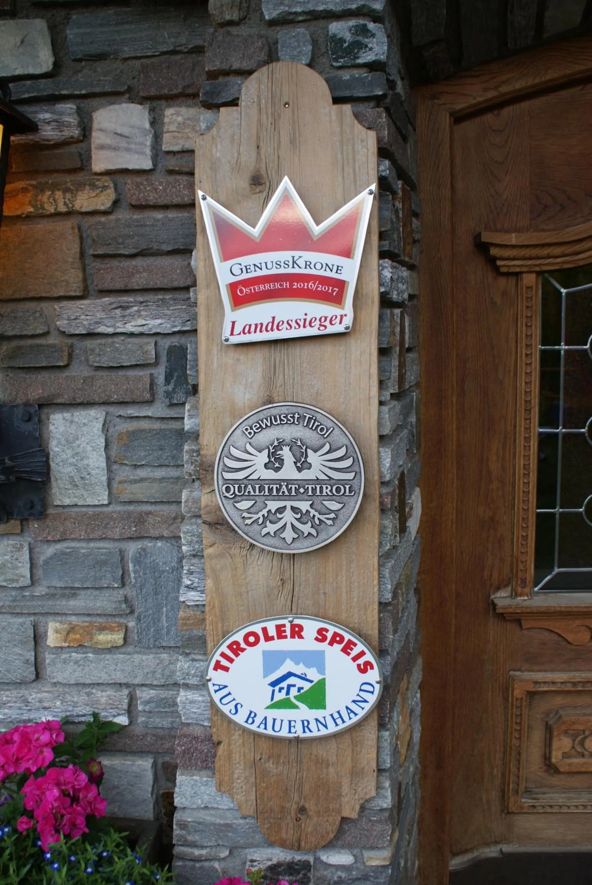 Other in Gasthof Tannen - Alm