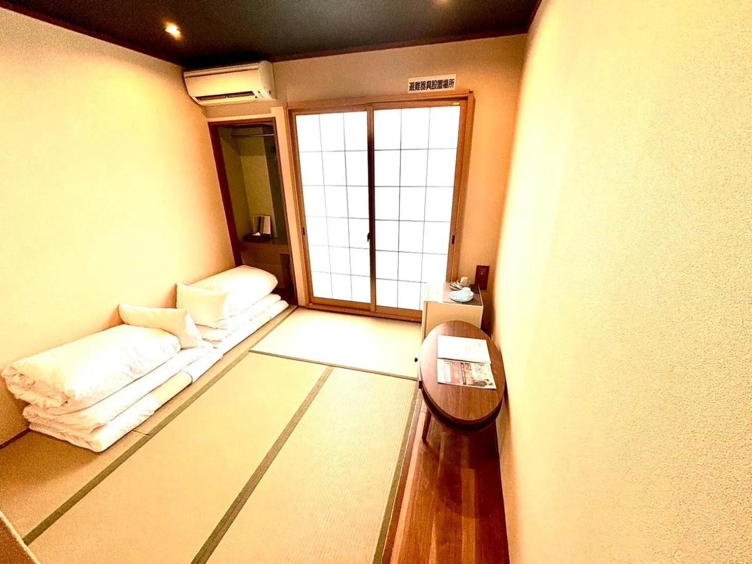 Bed in Seiki Kyoto Station