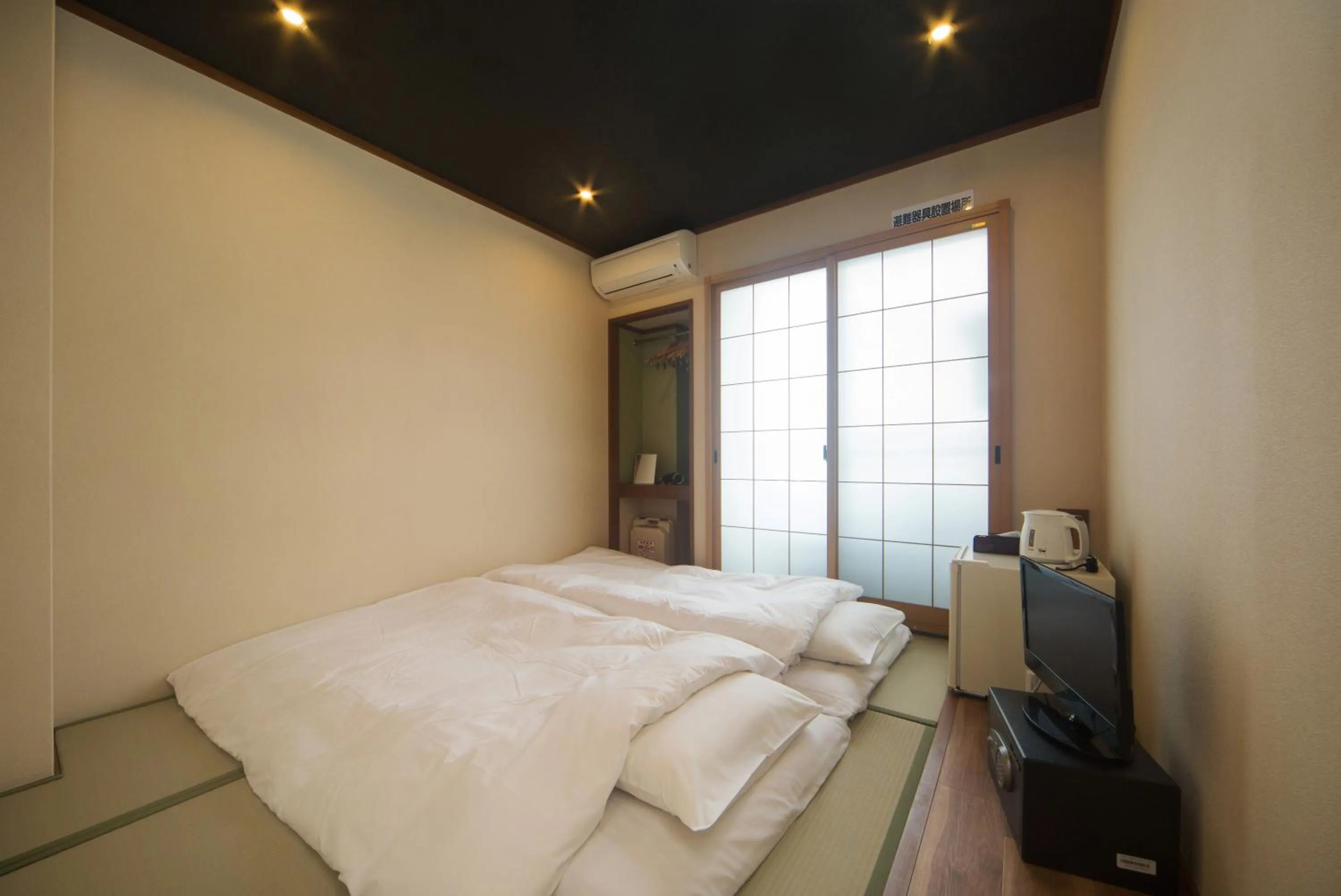 Bedroom, Bed in Seiki Kyoto Station