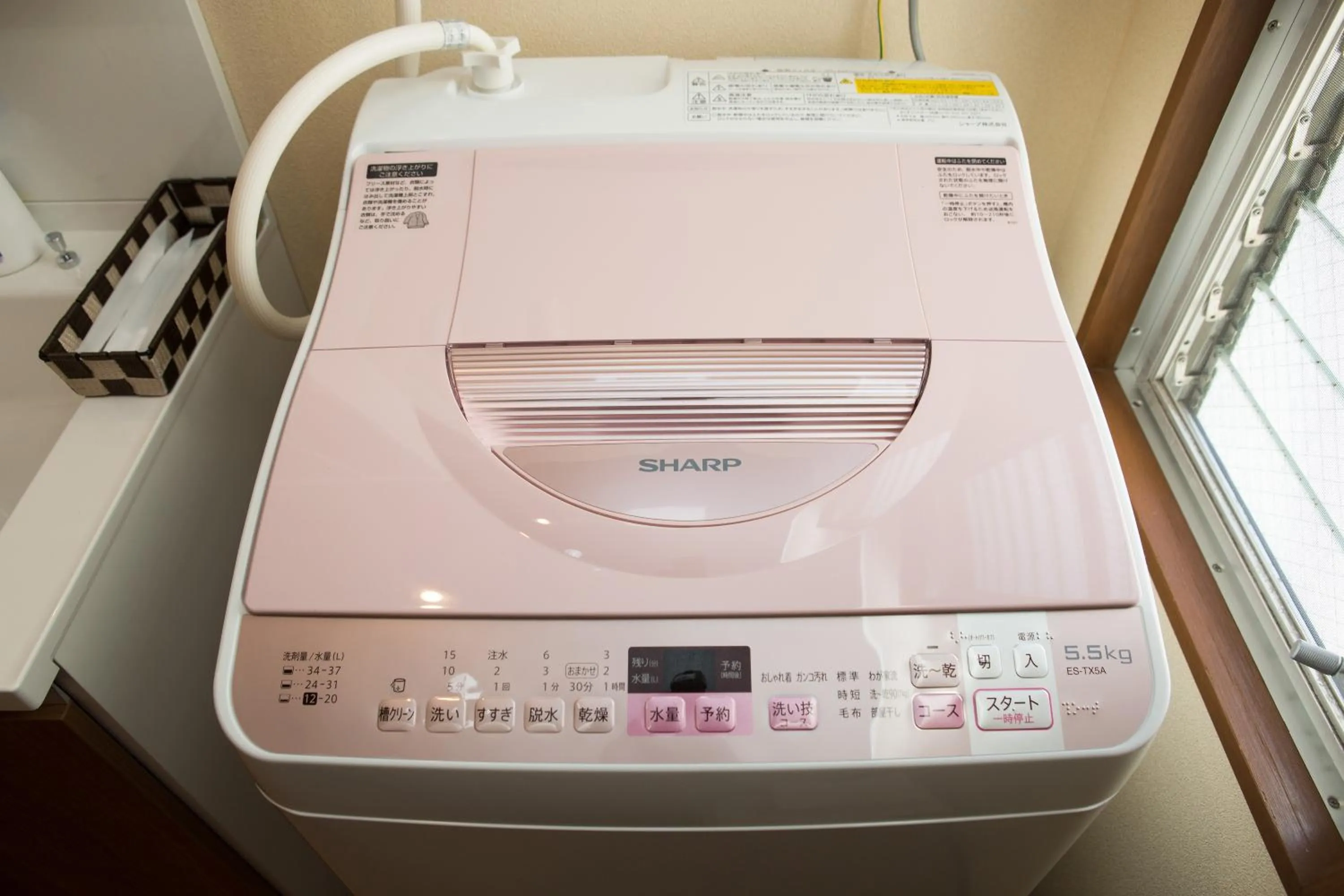 Other in Seiki Kyoto Station