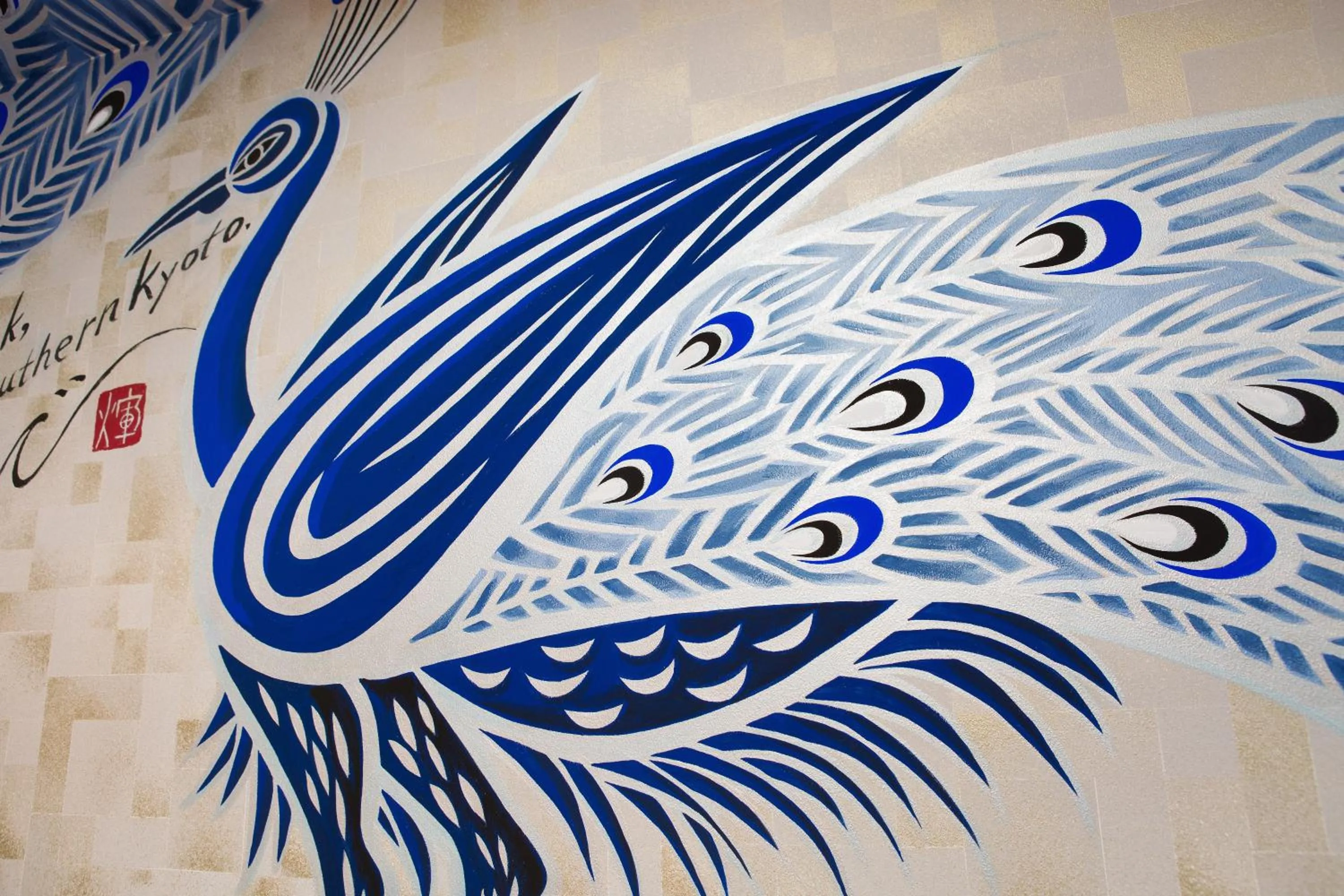 Lounge or bar in Seiki Kyoto Station