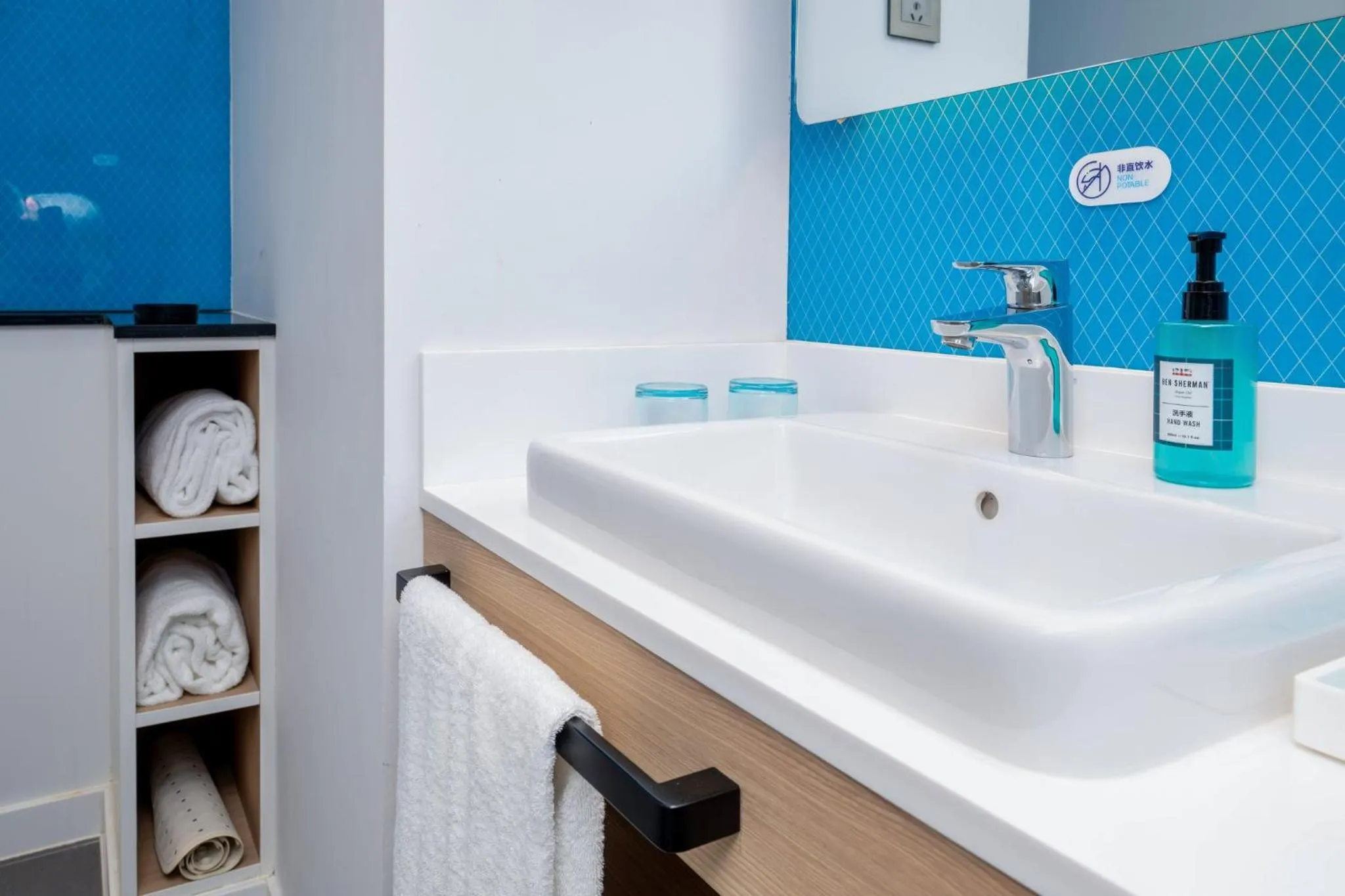 Bathroom in Holiday Inn Express Shanghai Pudong Airport by IHG