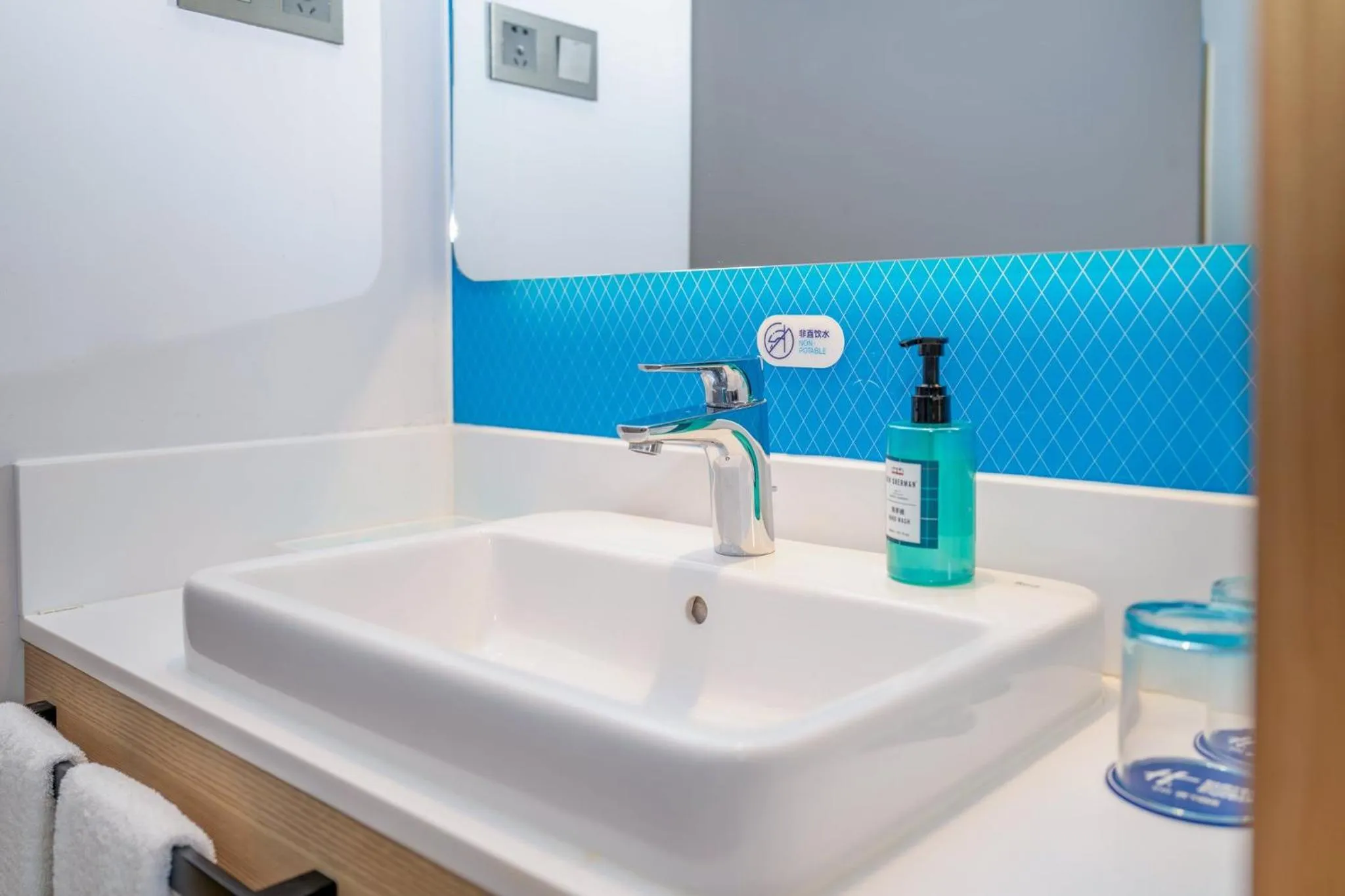 Bathroom in Holiday Inn Express Shanghai Pudong Airport by IHG