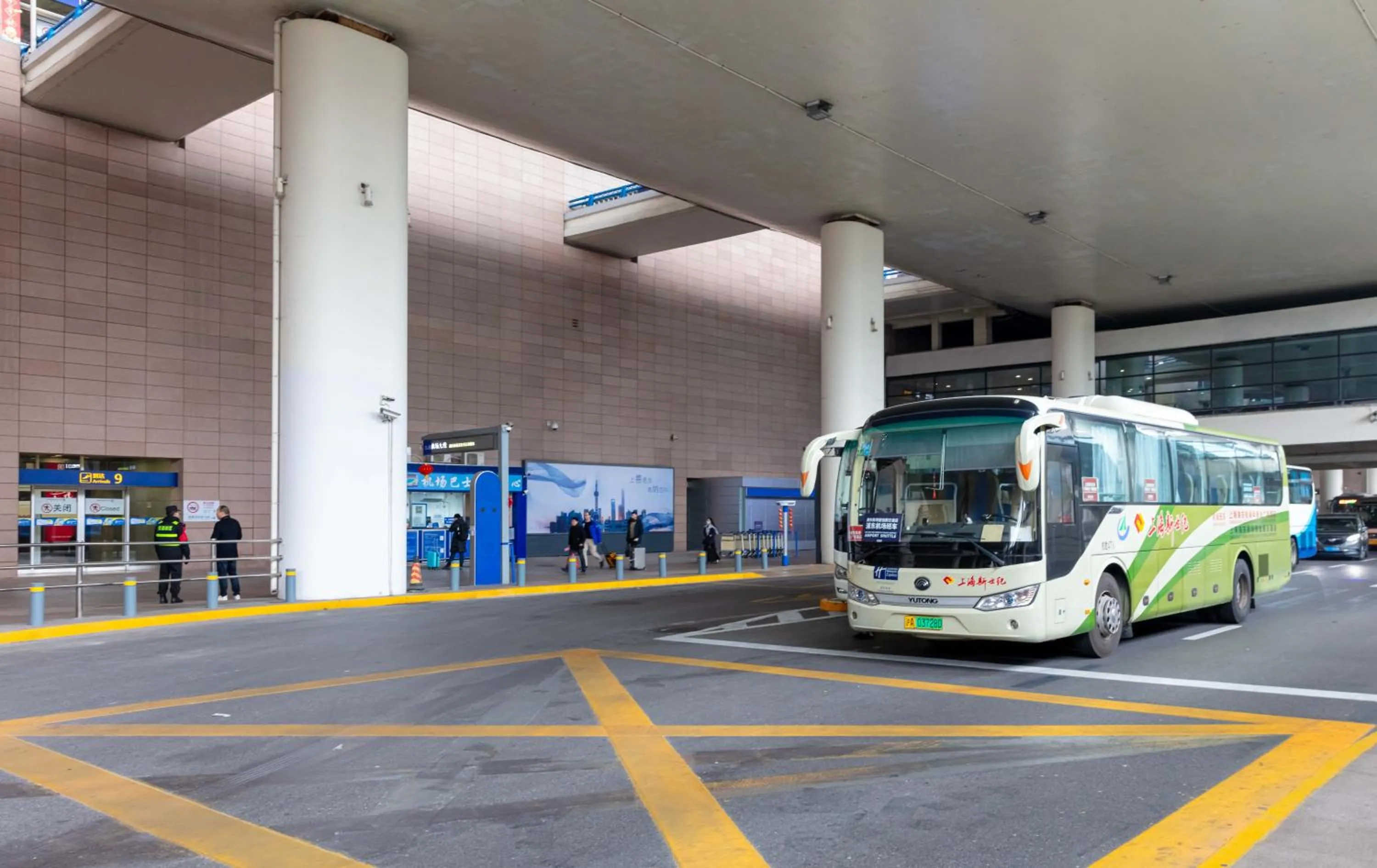 shuttle in Holiday Inn Express Shanghai Pudong Airport by IHG
