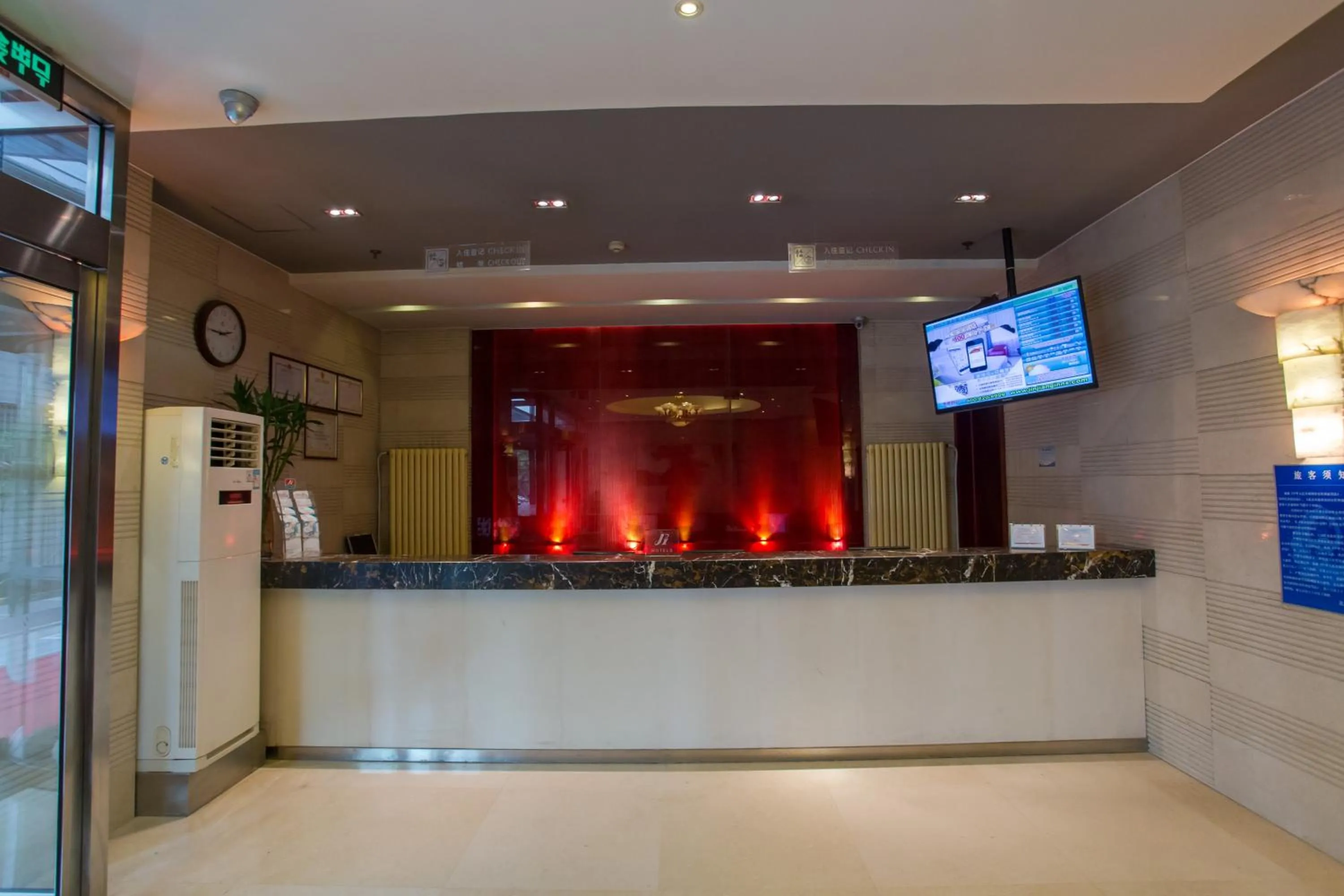 Photo of the whole room in Jinjiang Inn - Beijing Daxing Development Zone