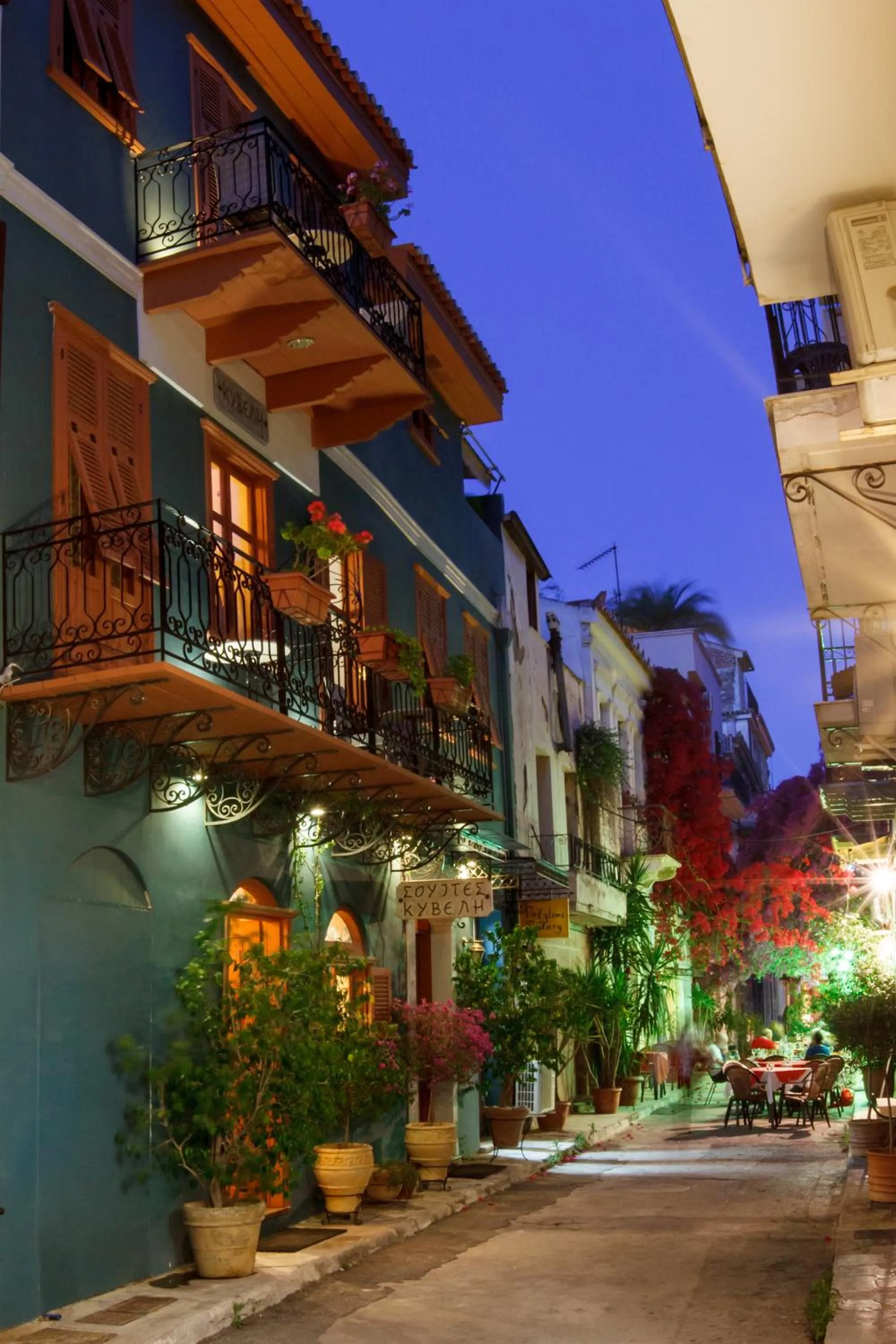 Facade/entrance in Kyveli Suites