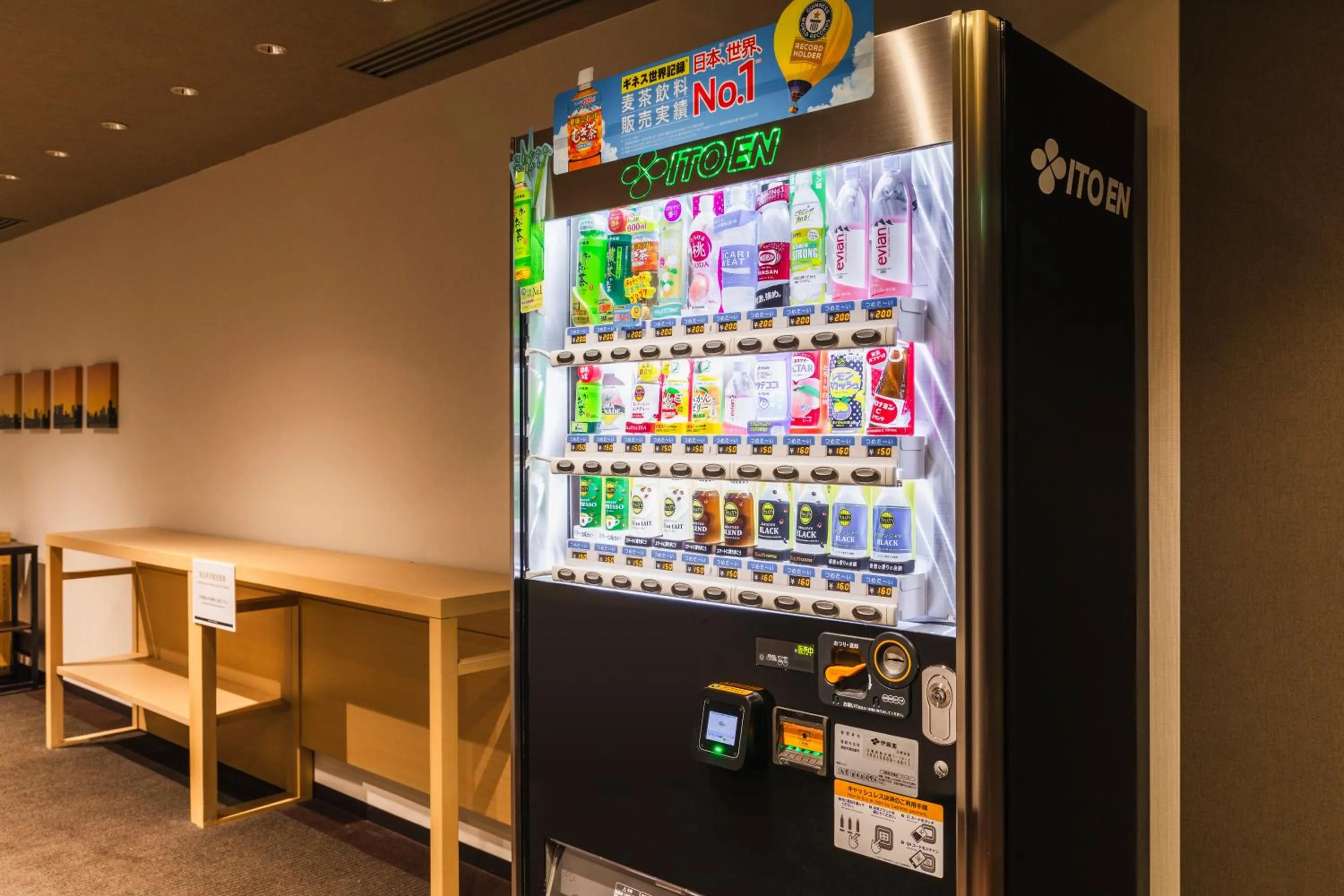 vending machine in Sotetsu Grand Fresa Tokyo-Bay Ariake