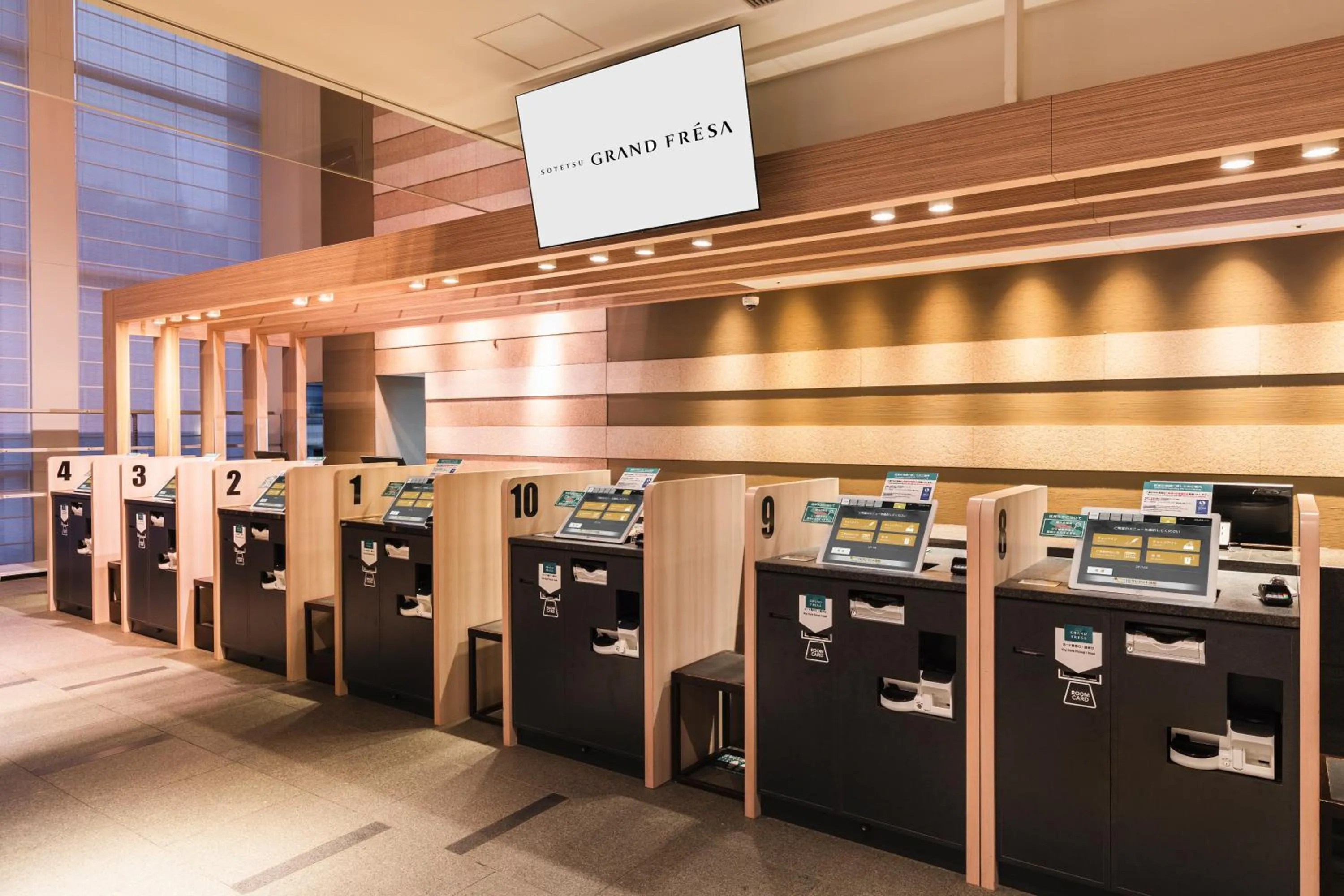 Lobby or reception in Sotetsu Grand Fresa Tokyo-Bay Ariake