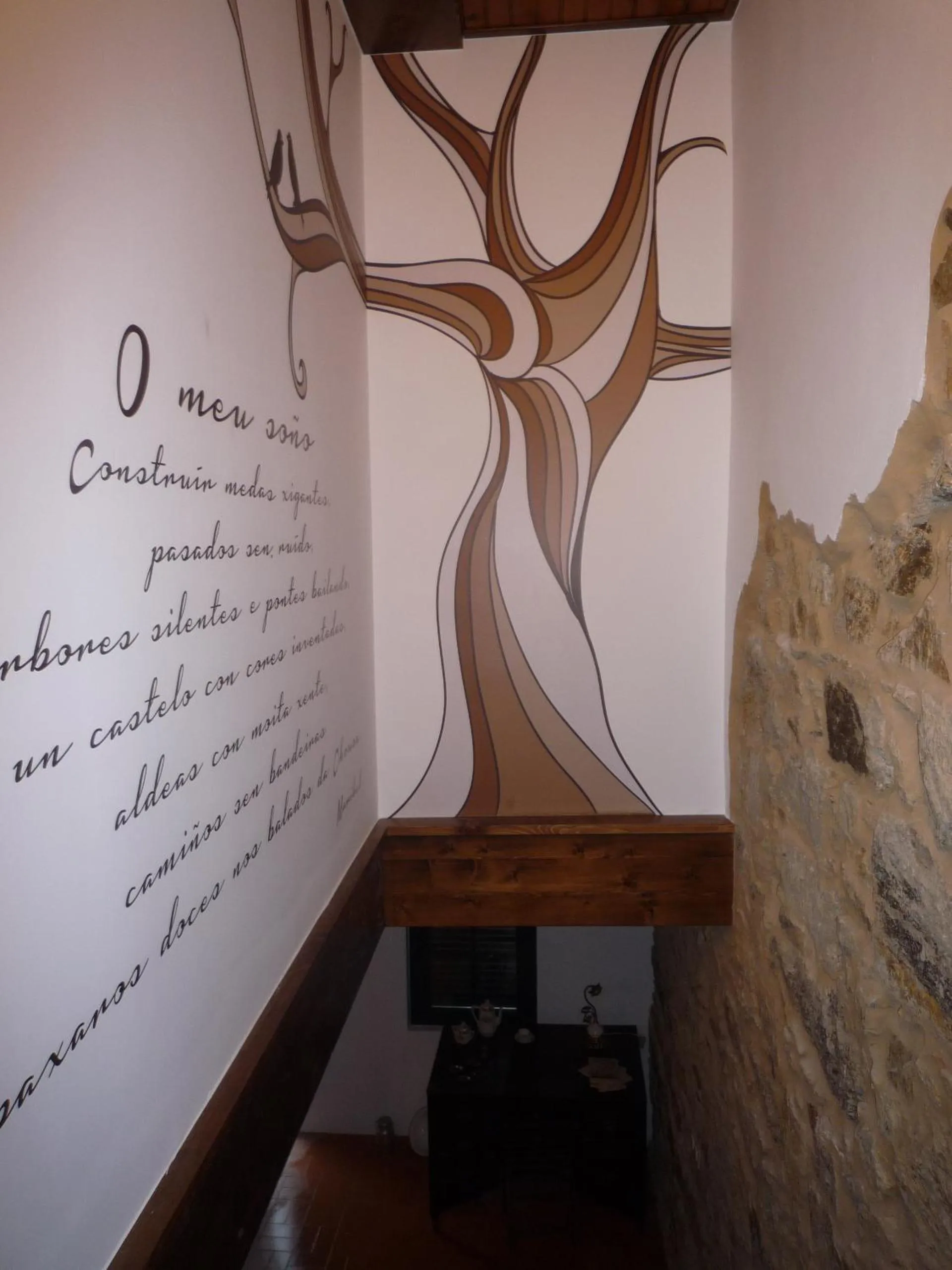 Decorative detail in Albergue-Hostel Casa da Gandara