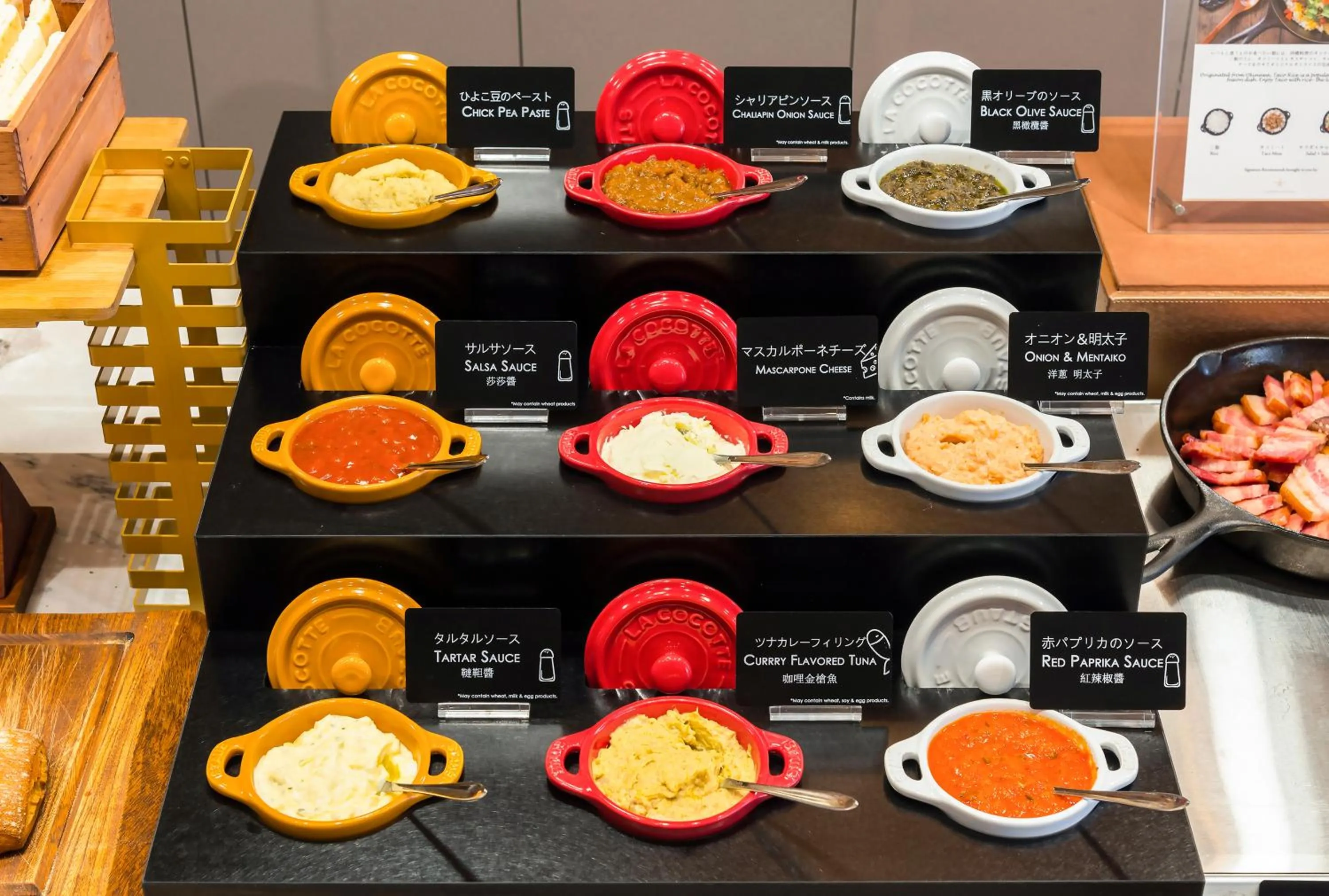 Breakfast in Candeo Hotels Tokyo Roppongi