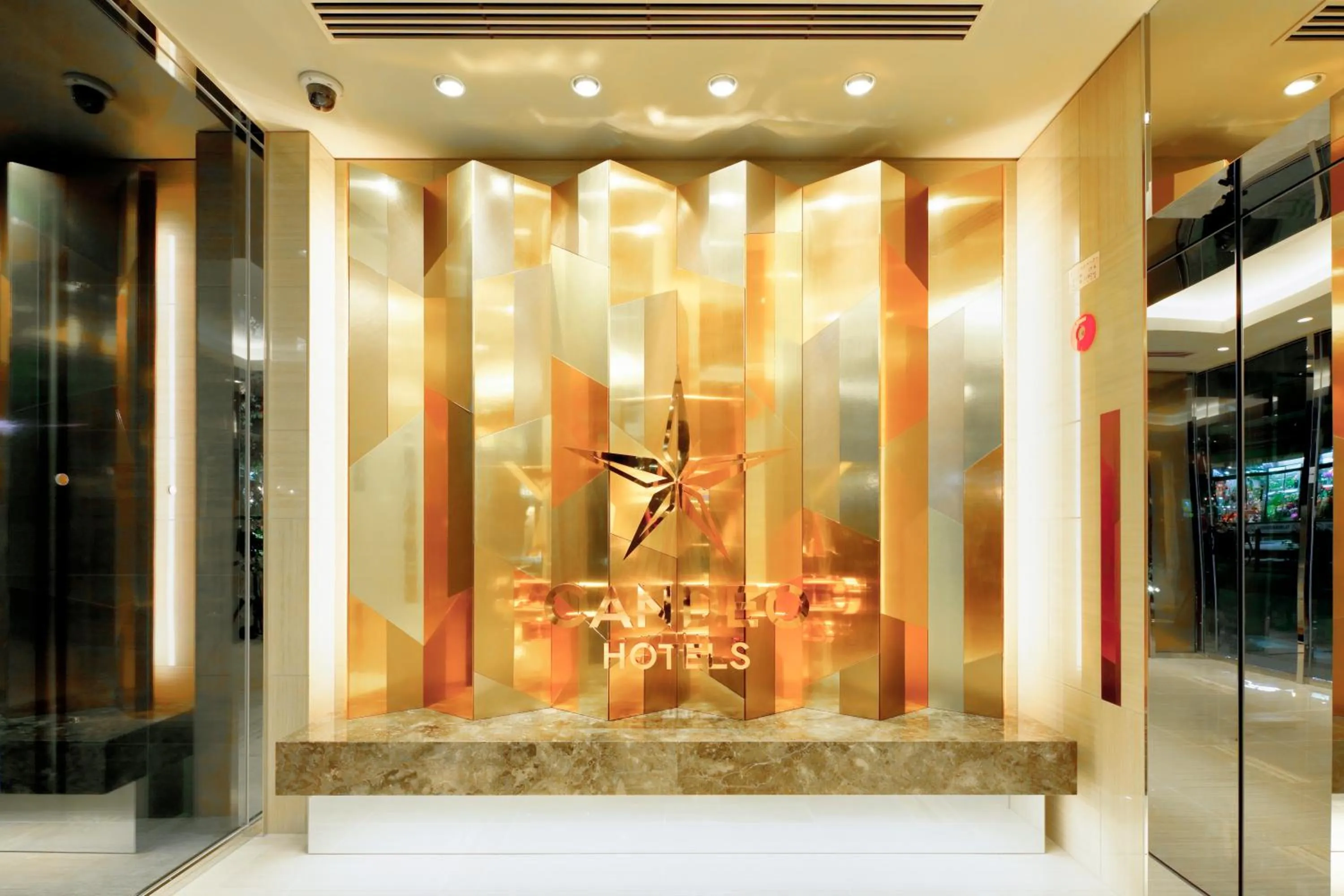 Property logo or sign in Candeo Hotels Tokyo Roppongi