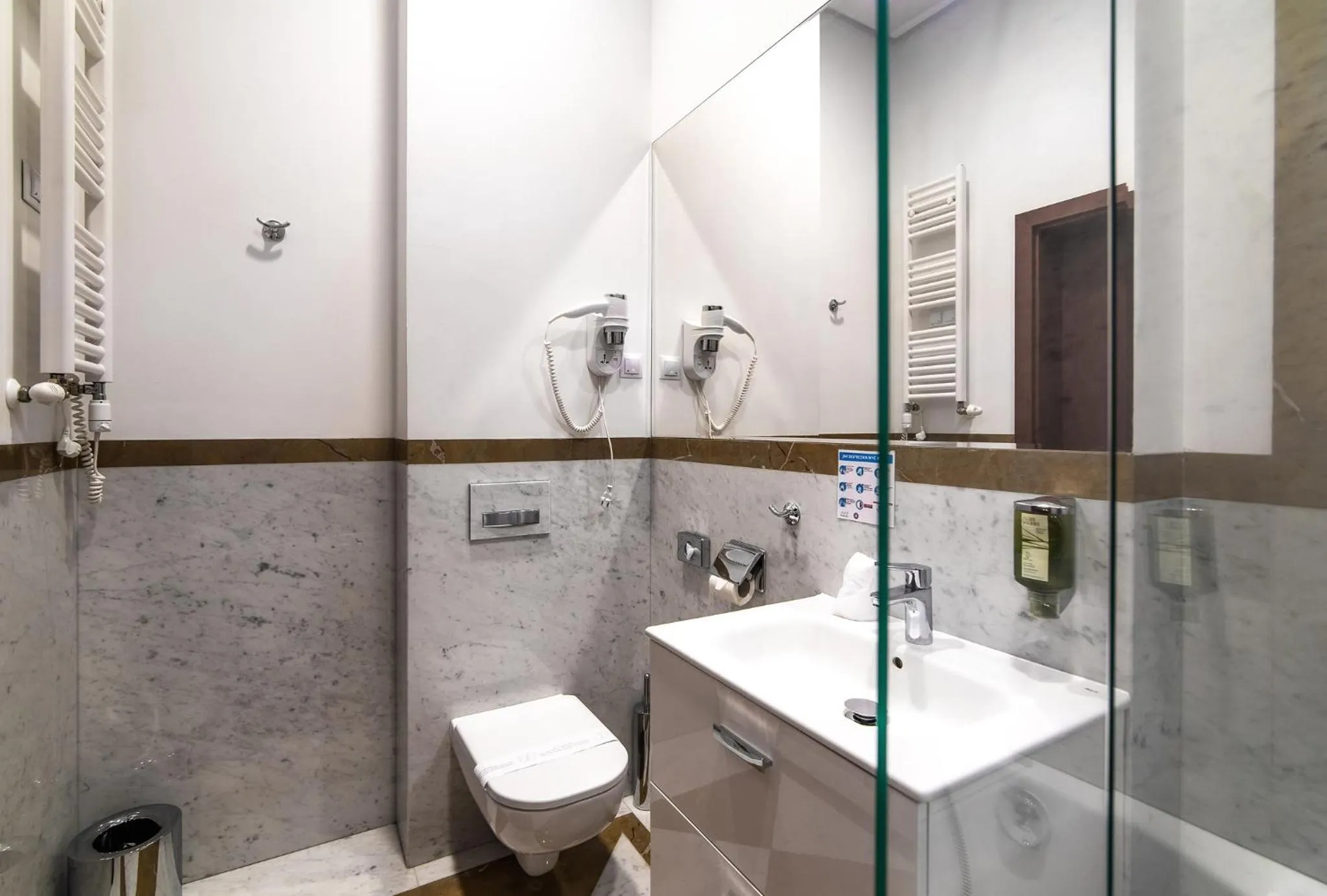 Bathroom in Hotel Park Kajetany