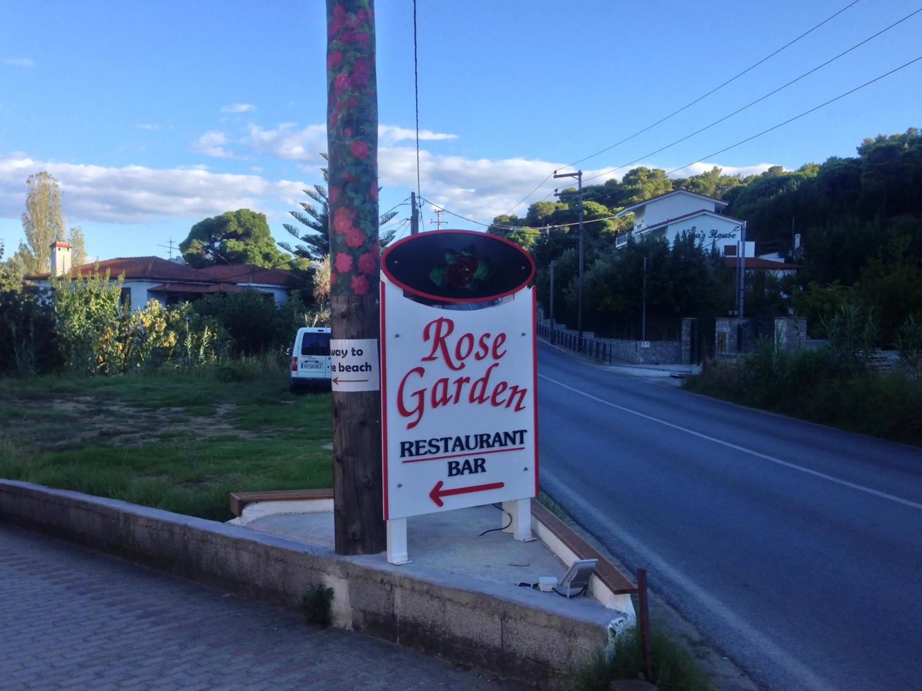 Restaurant/places to eat in Vontzos Hotel