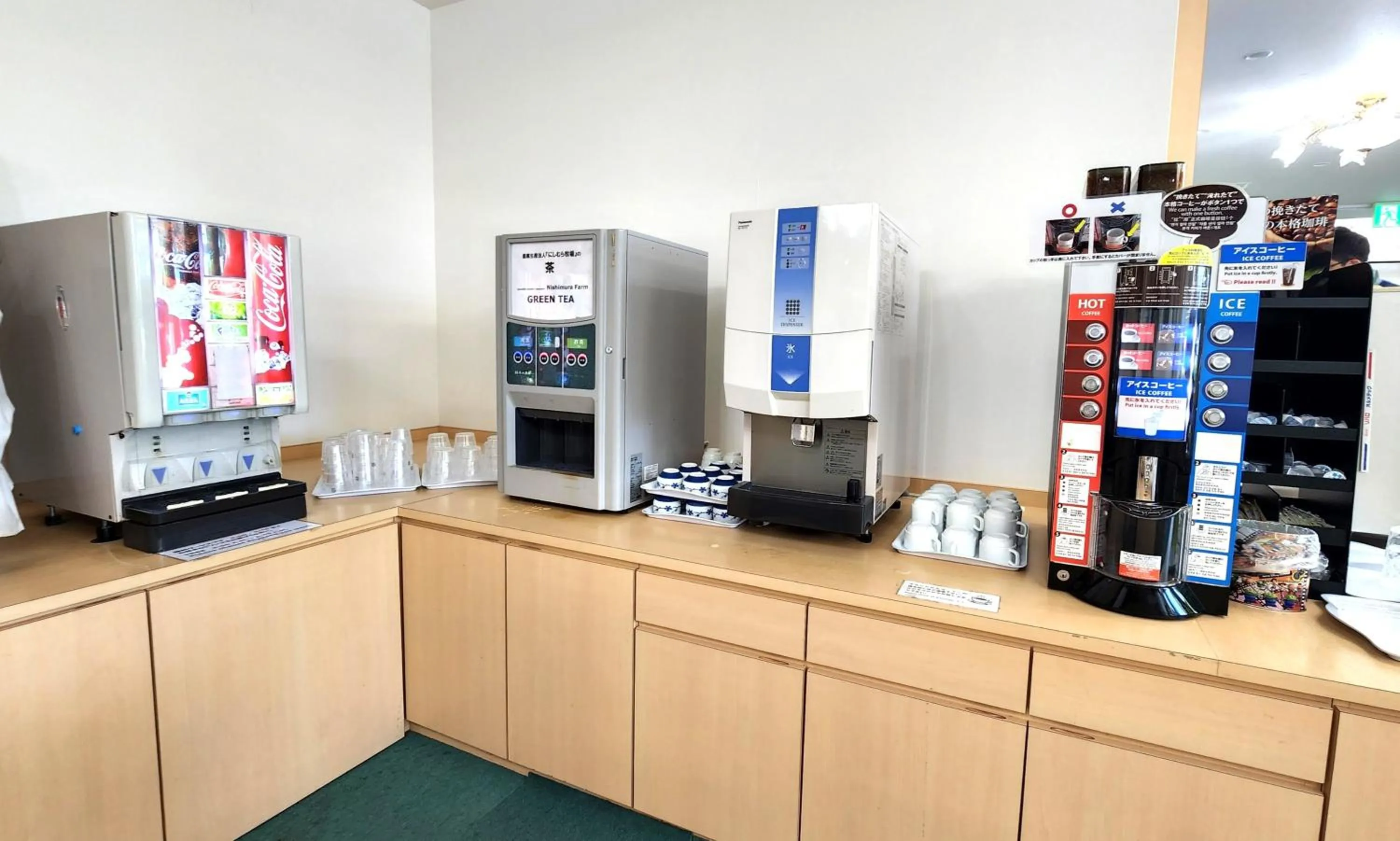 Food and drinks in Hotel Nishimura