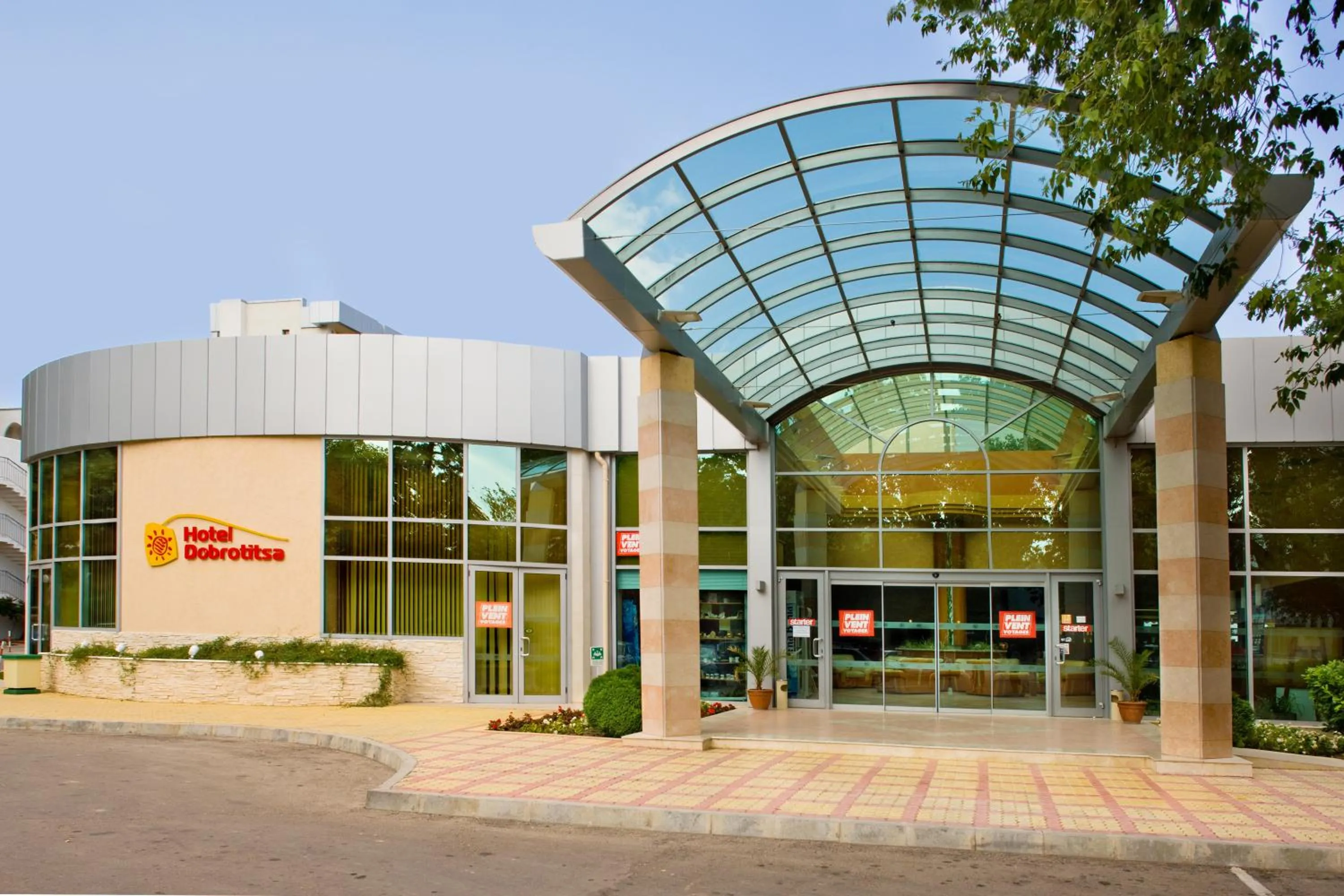 Facade/entrance in Kaliakra Mare Hotel - All Inclusive