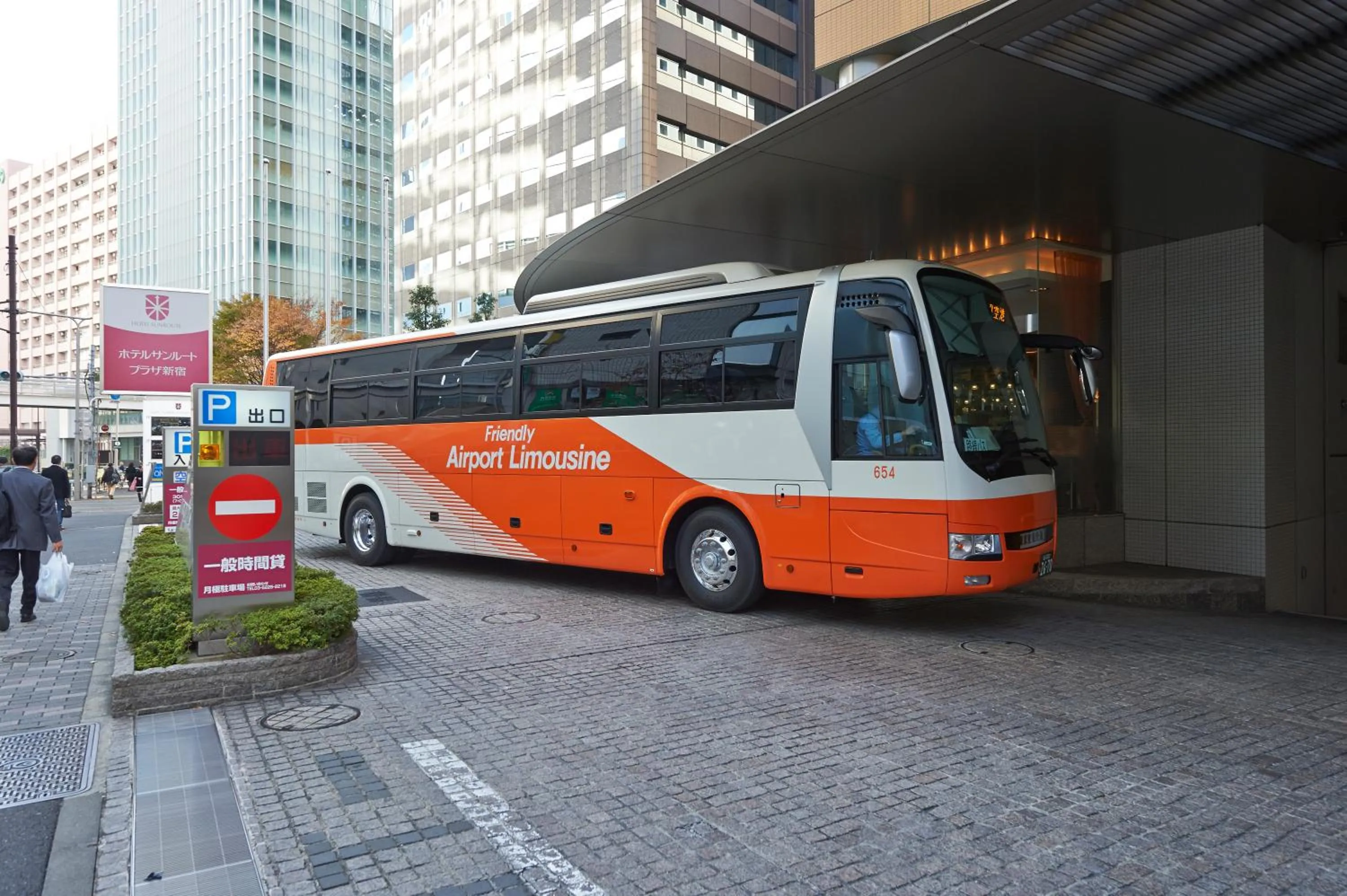 shuttle in Hotel Sunroute Plaza Shinjuku