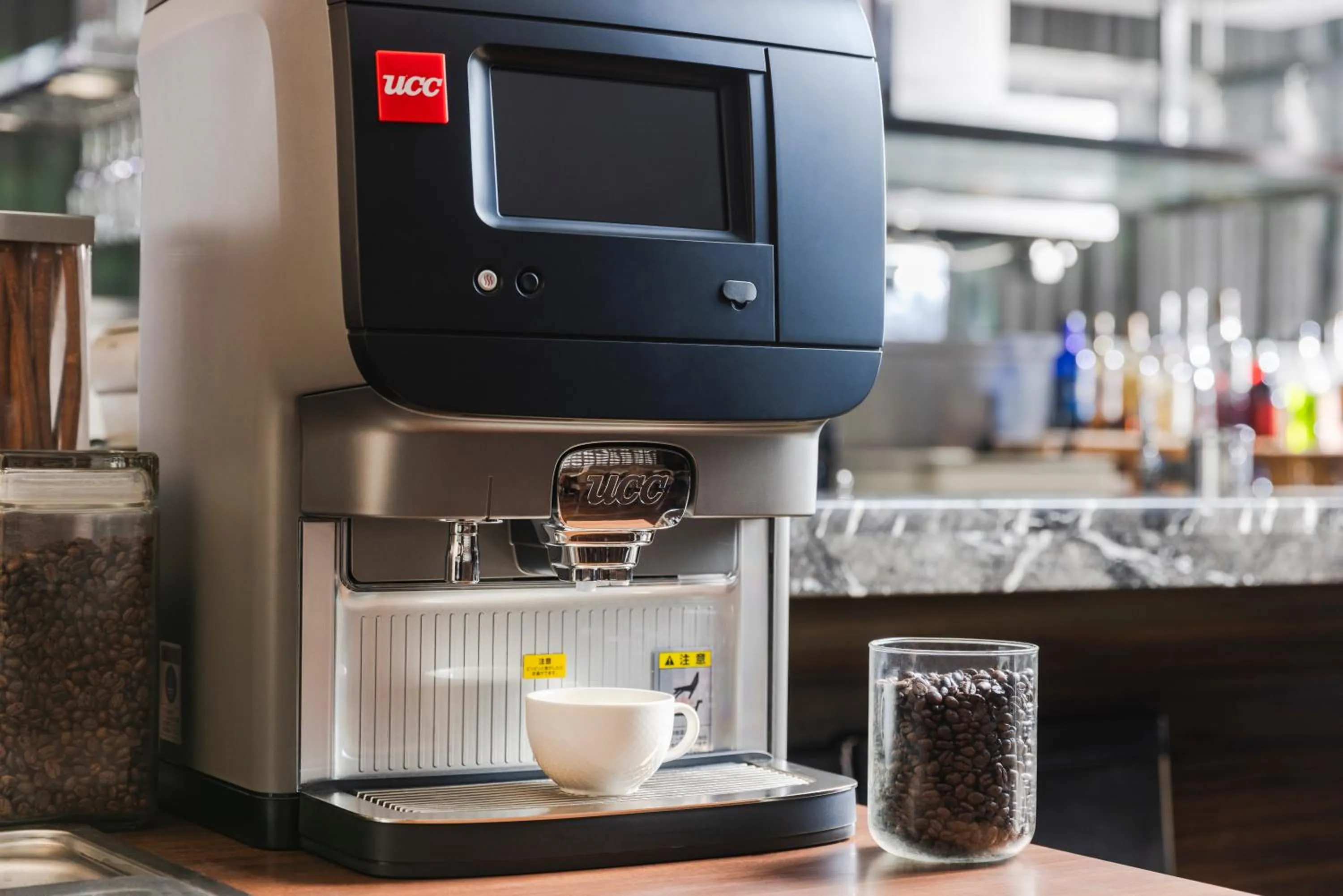 Hotel Sunroute Plaza Shinjuku