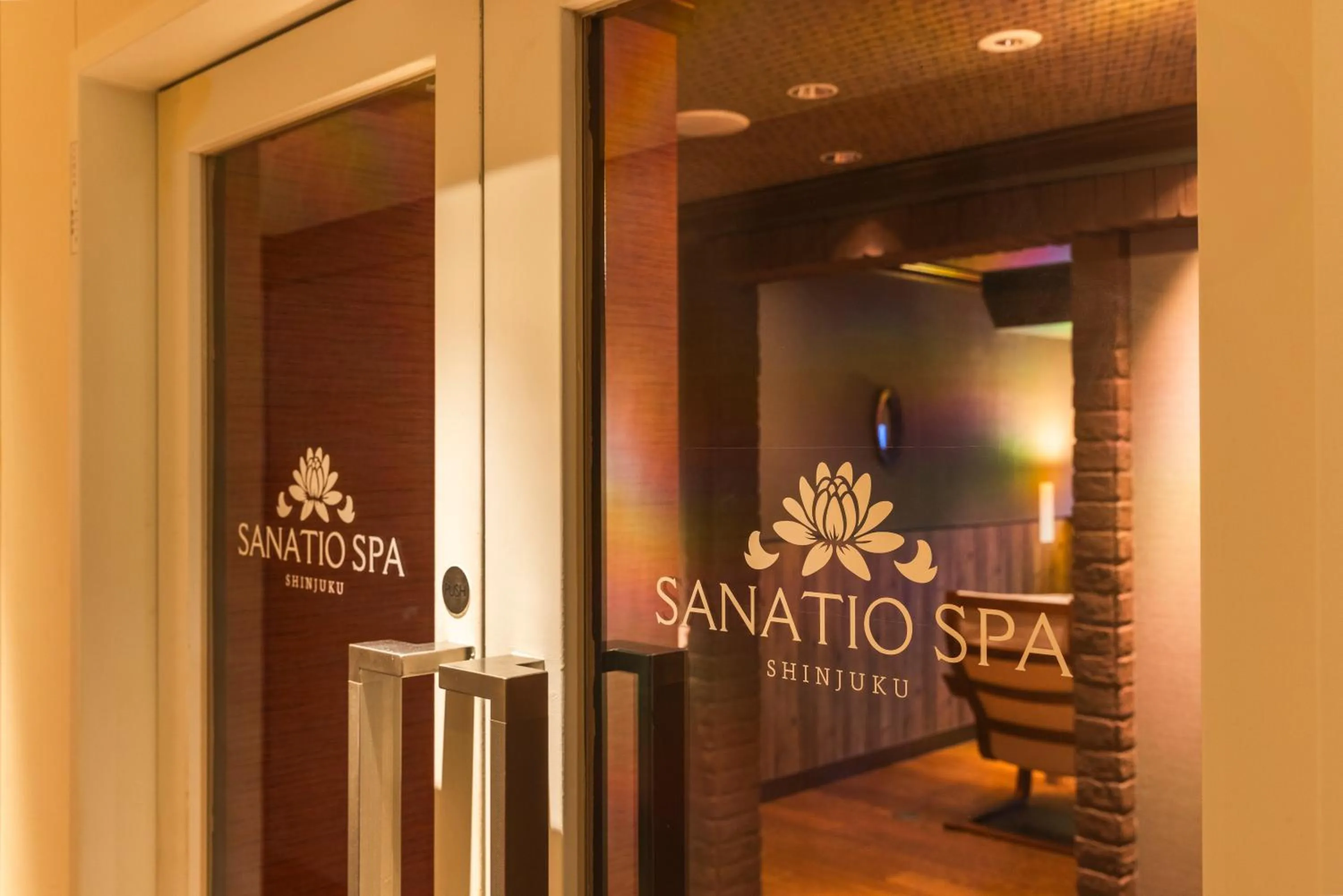 Property logo or sign in Hotel Sunroute Plaza Shinjuku