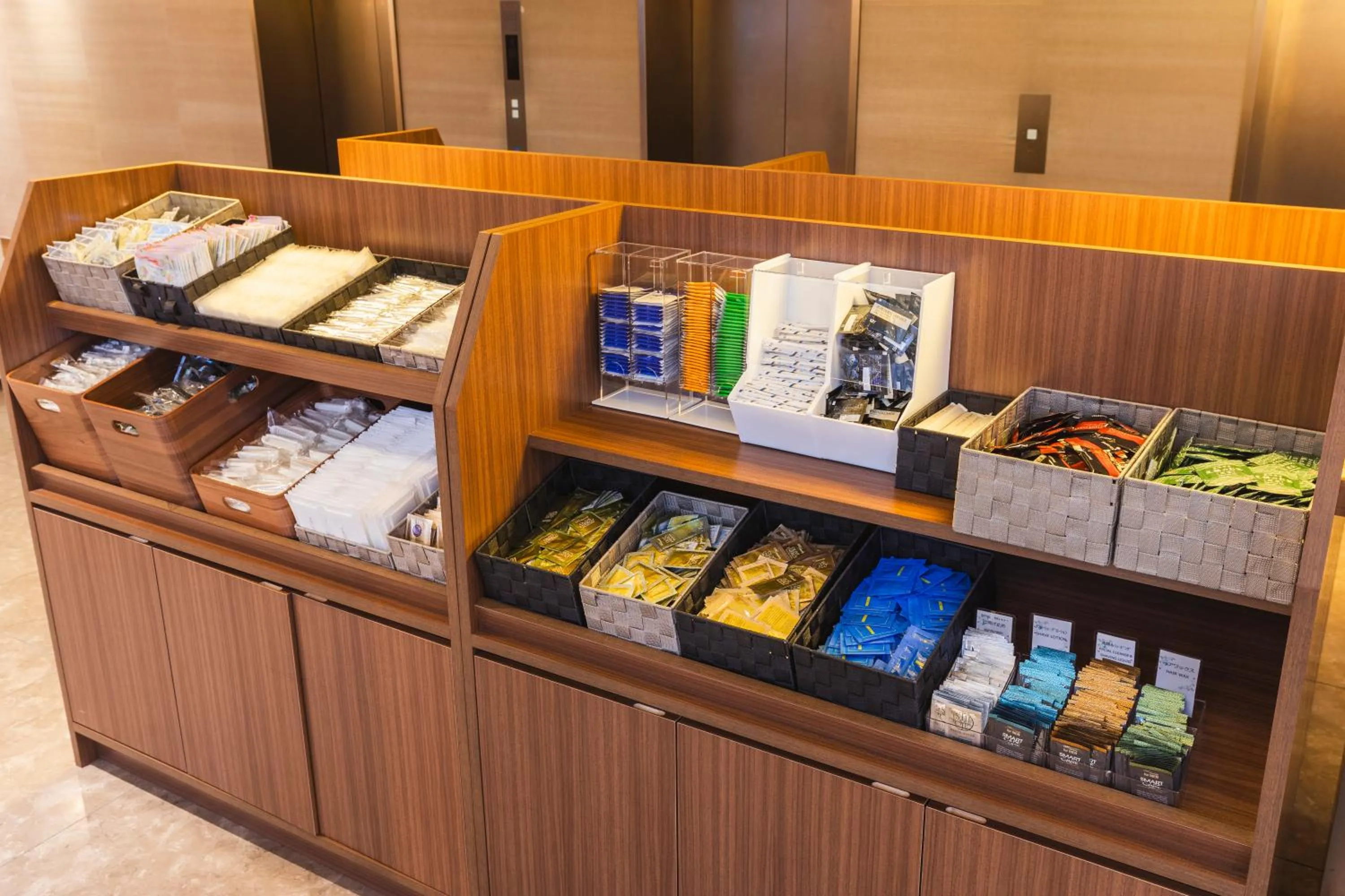 Lobby or reception in Hotel Sunroute Plaza Shinjuku