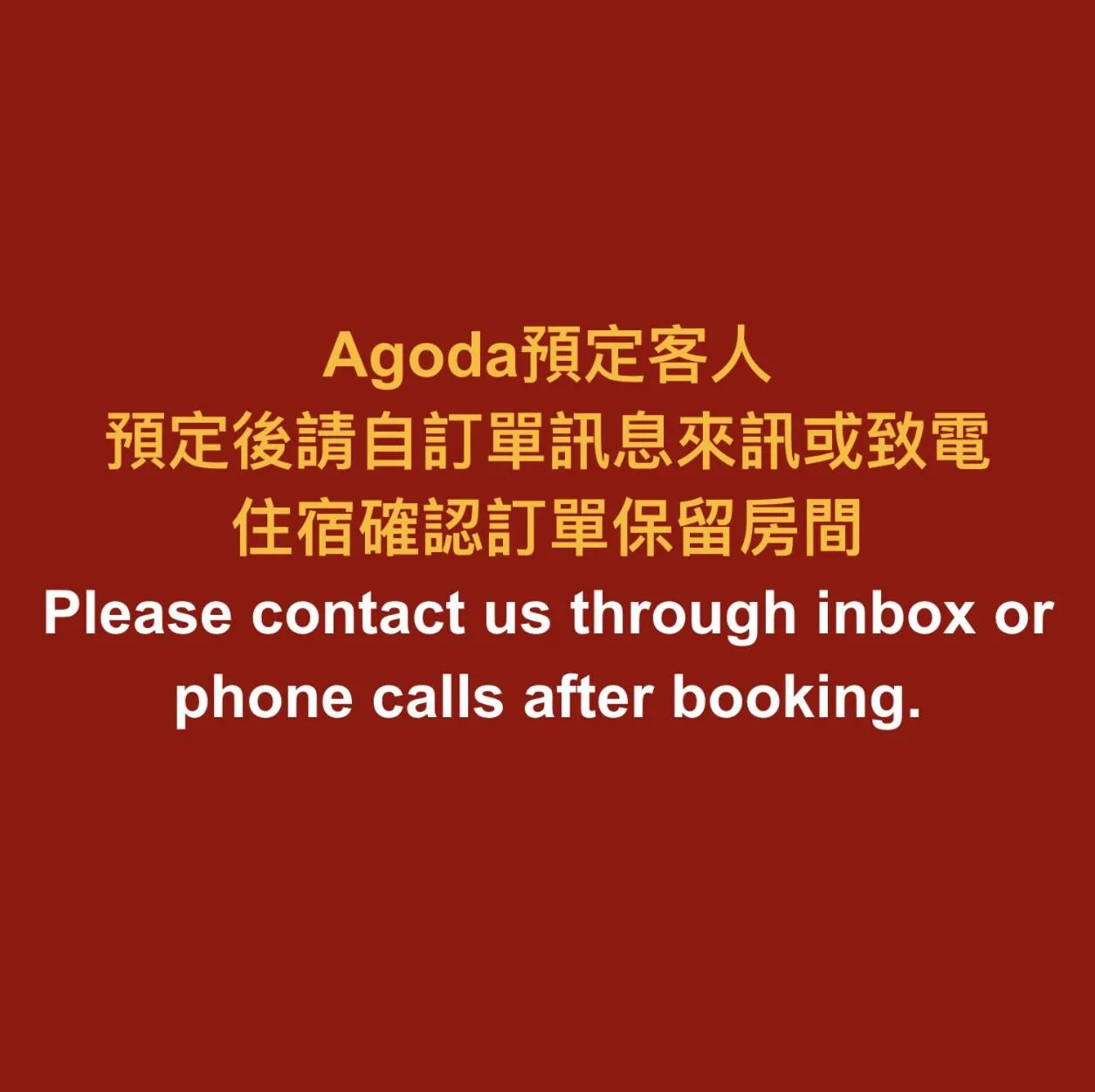 ChangSing Business Motel