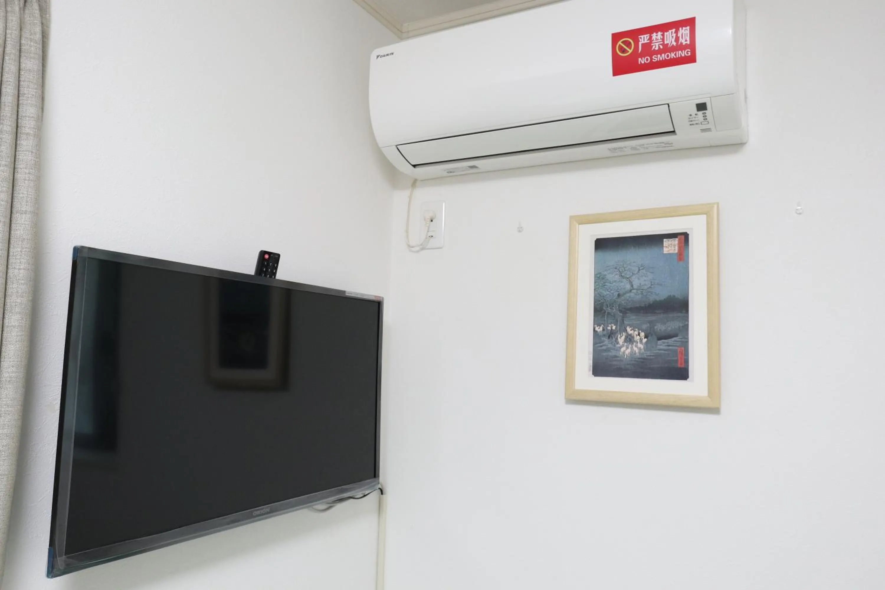 TV/Entertainment Center in Sakura Asakusa Private Apartment