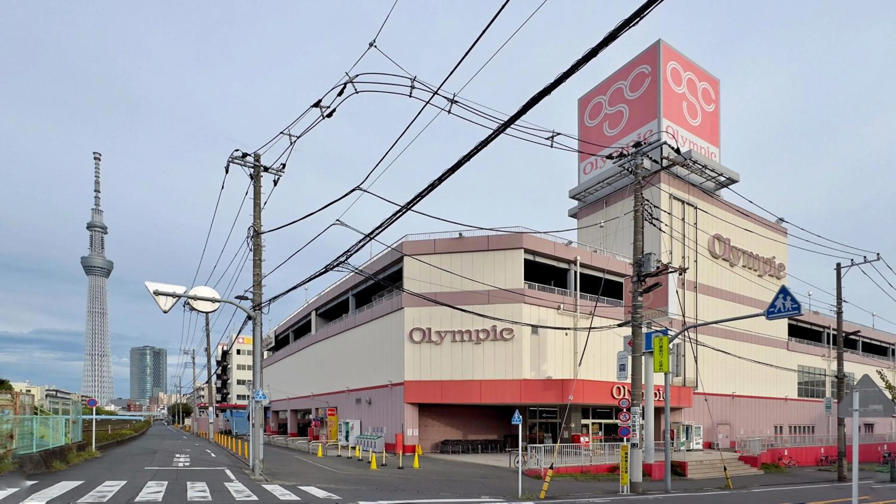 Sakura Asakusa Private Apartment