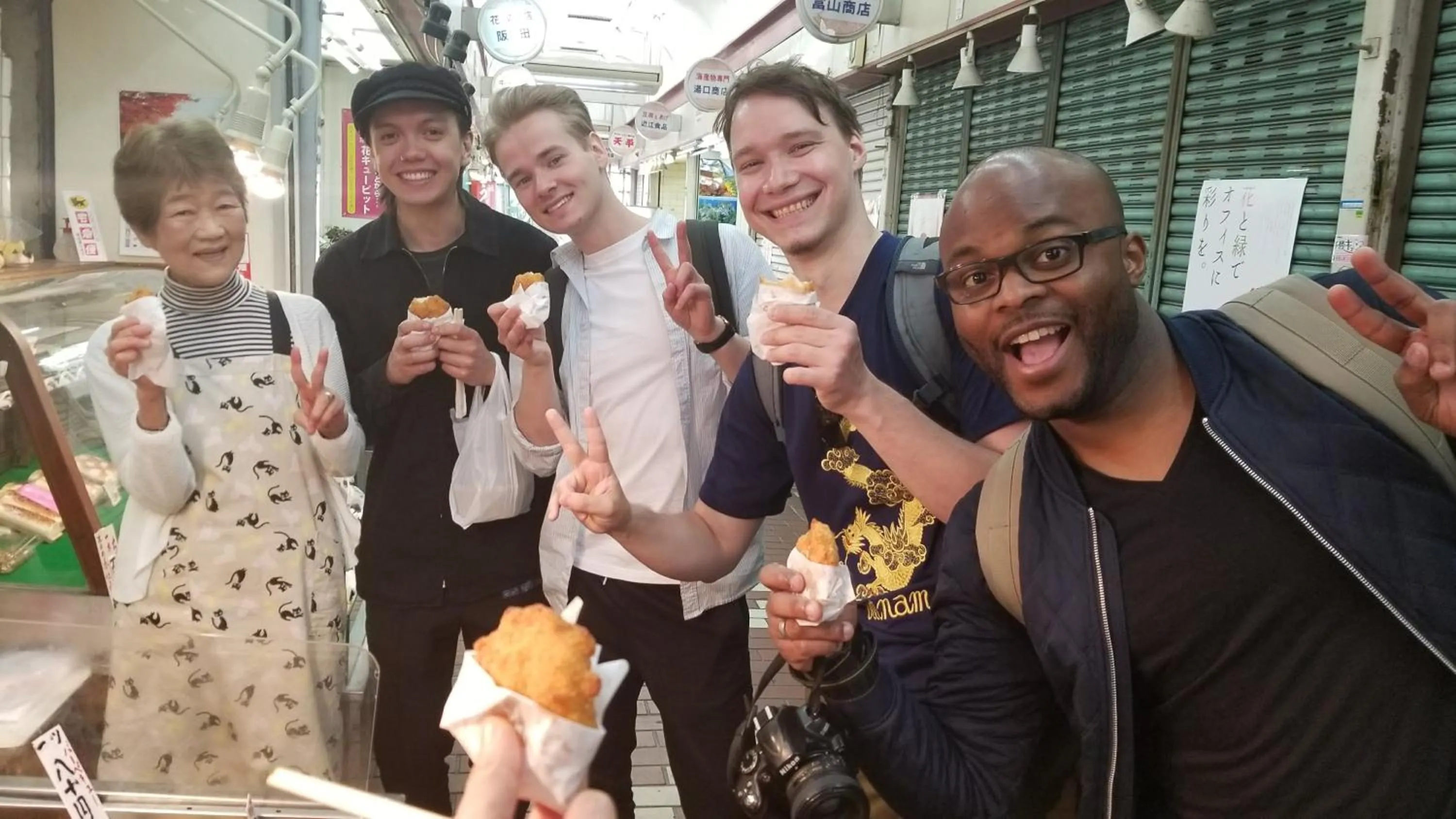 Nearby landmark in Kobe Guesthouse MAYA