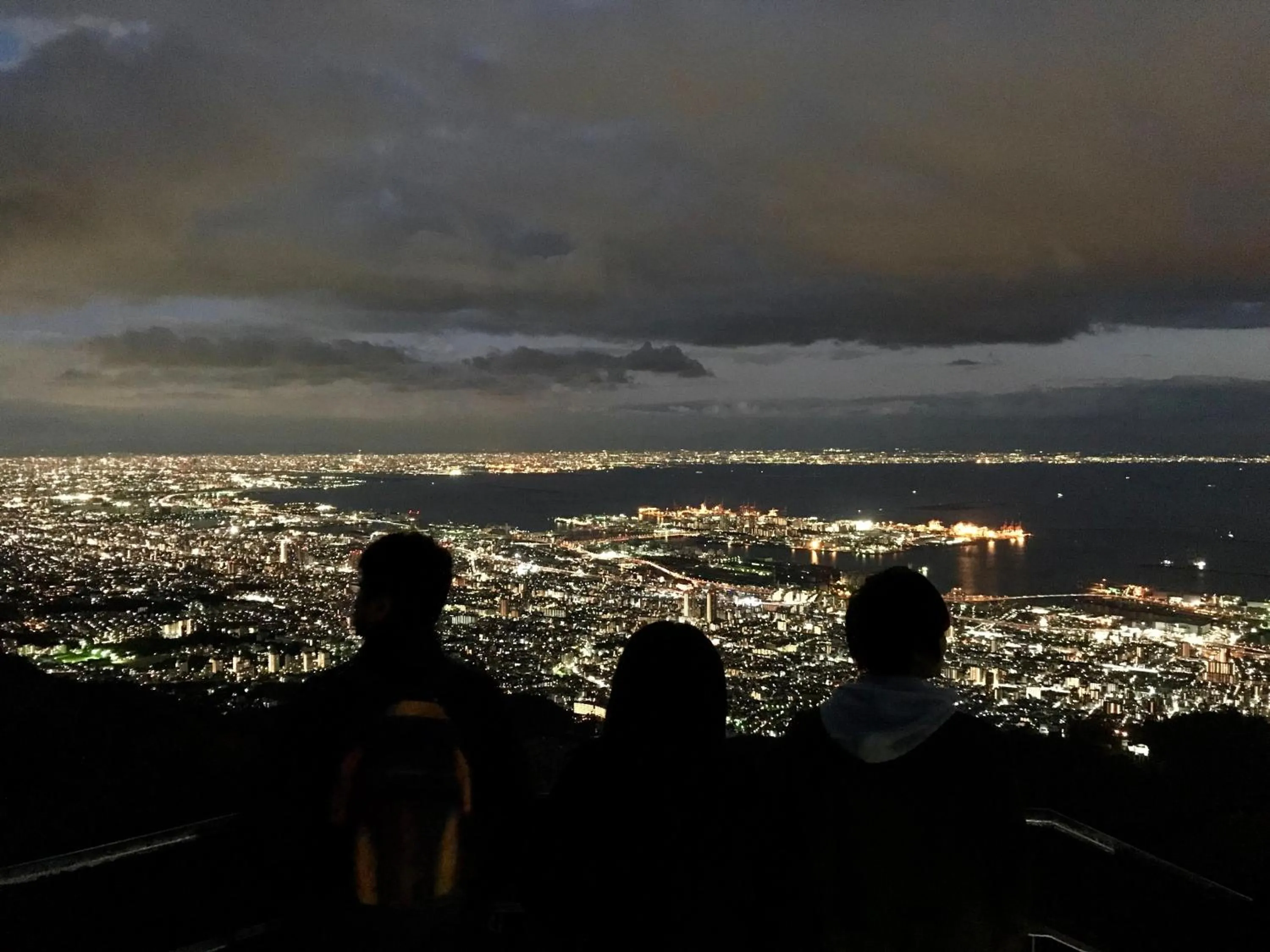 Off site in Kobe Guesthouse MAYA