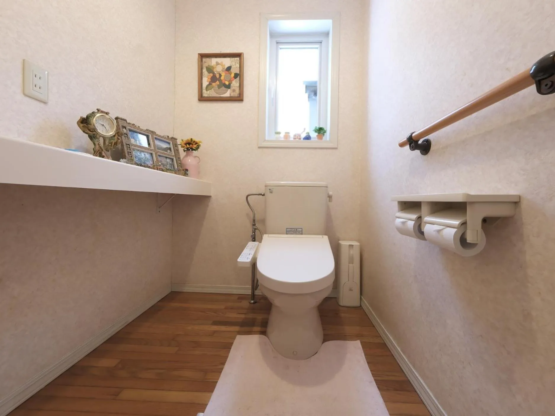 Toilet in Pension Himawari