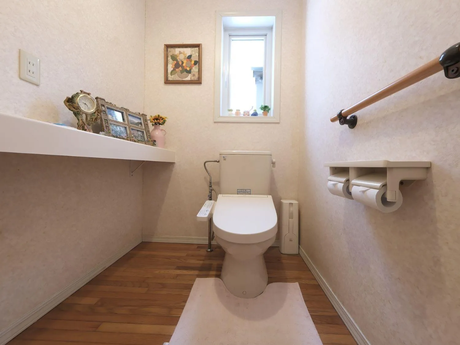 Toilet in Pension Himawari