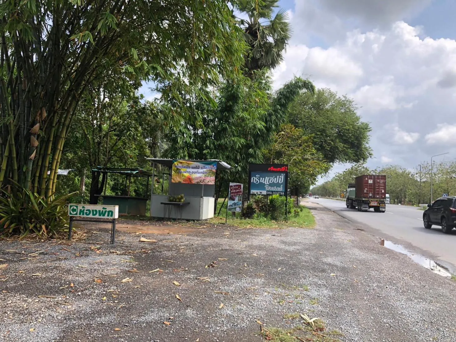 Quiet street view in Green Happy Homestay