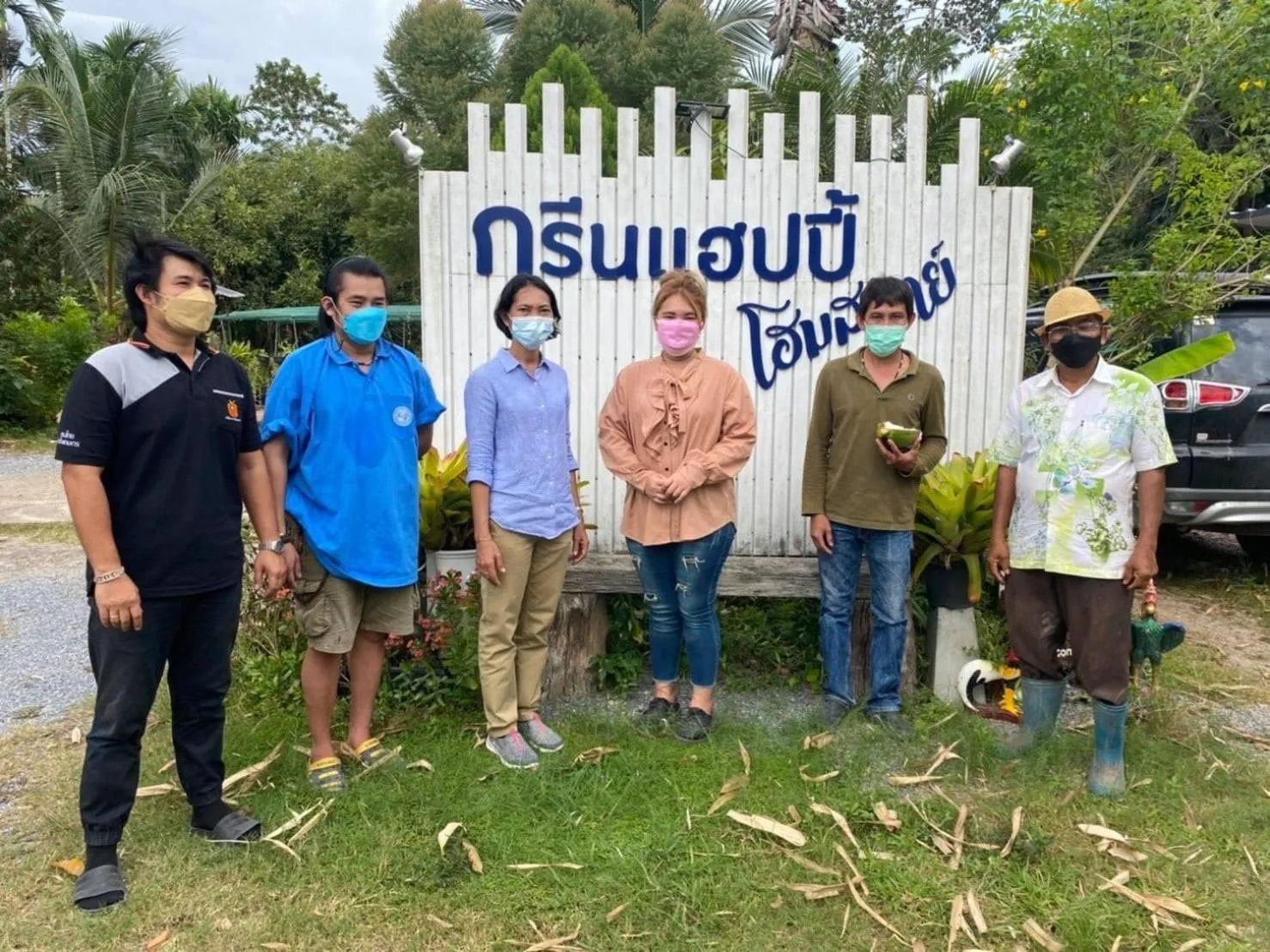 Day in Green Happy Homestay