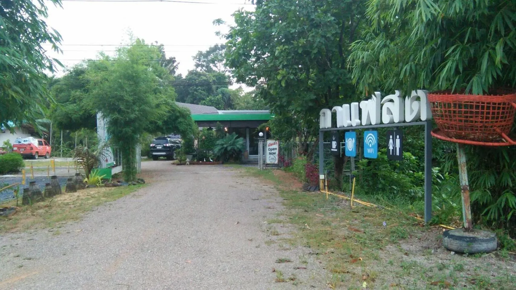 Restaurant/places to eat in Green Happy Homestay