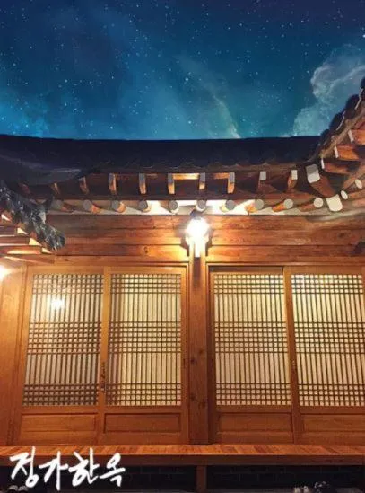 Jeongga Hanok