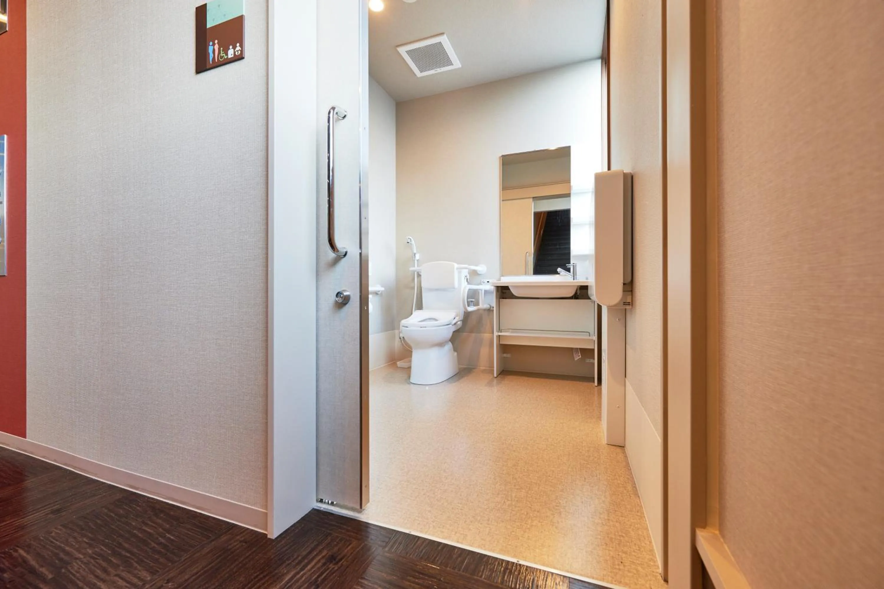 Decorative detail in Hotel KAN-RAKU Saitama Honjo-Waseda Hinoki No Yakata