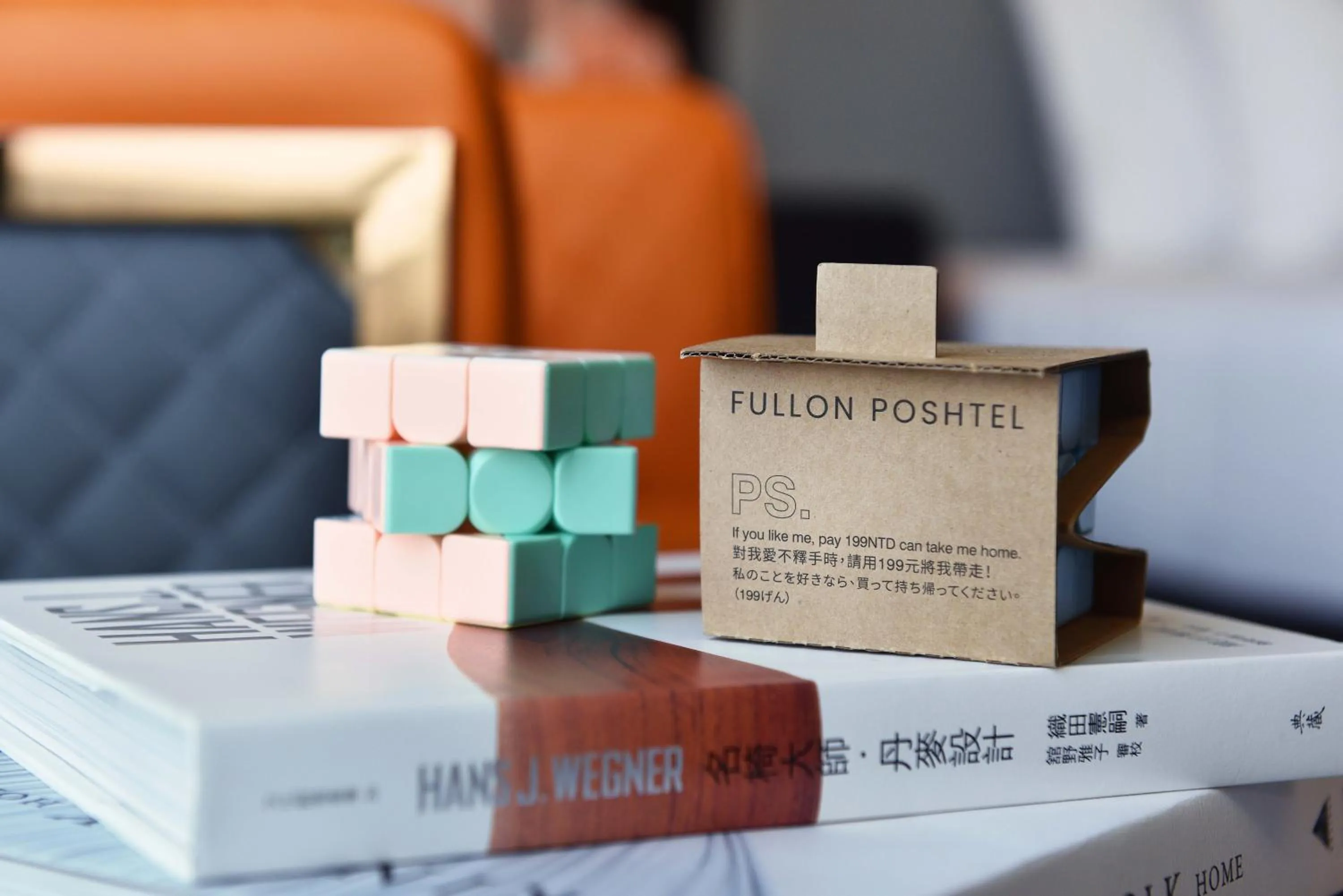 Other in Fullon Poshtel - Linkou