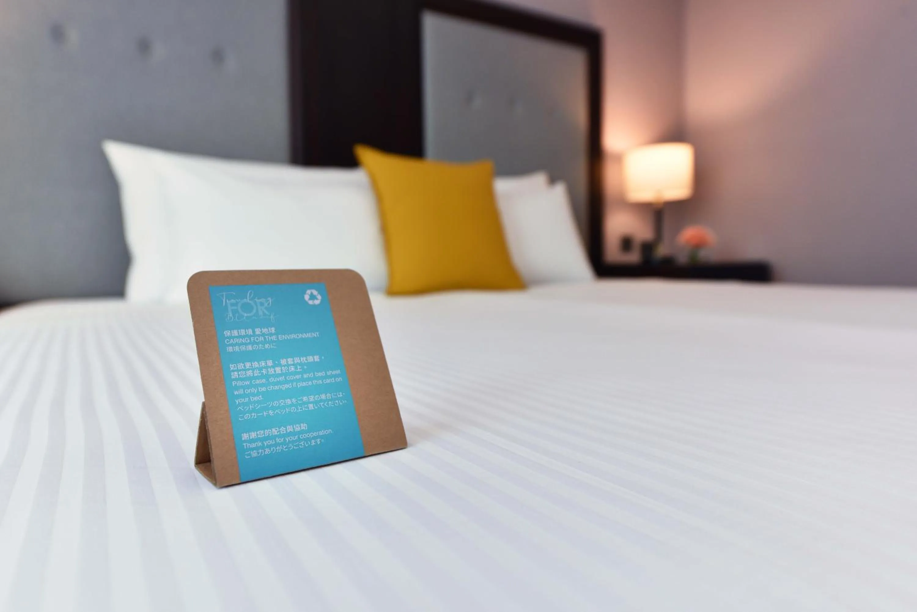 Other, Bed in Fullon Poshtel - Linkou