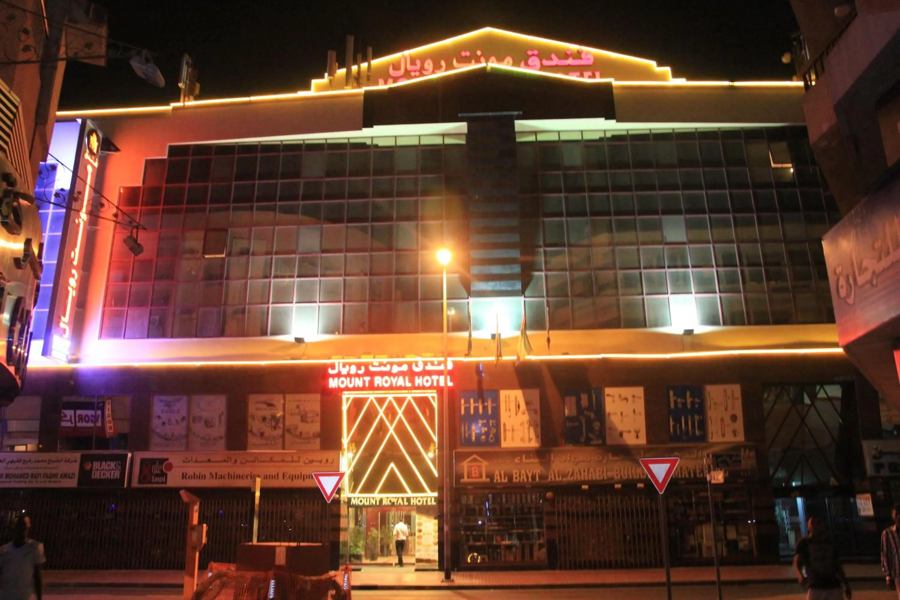 Property building in Mount Royal Hotel