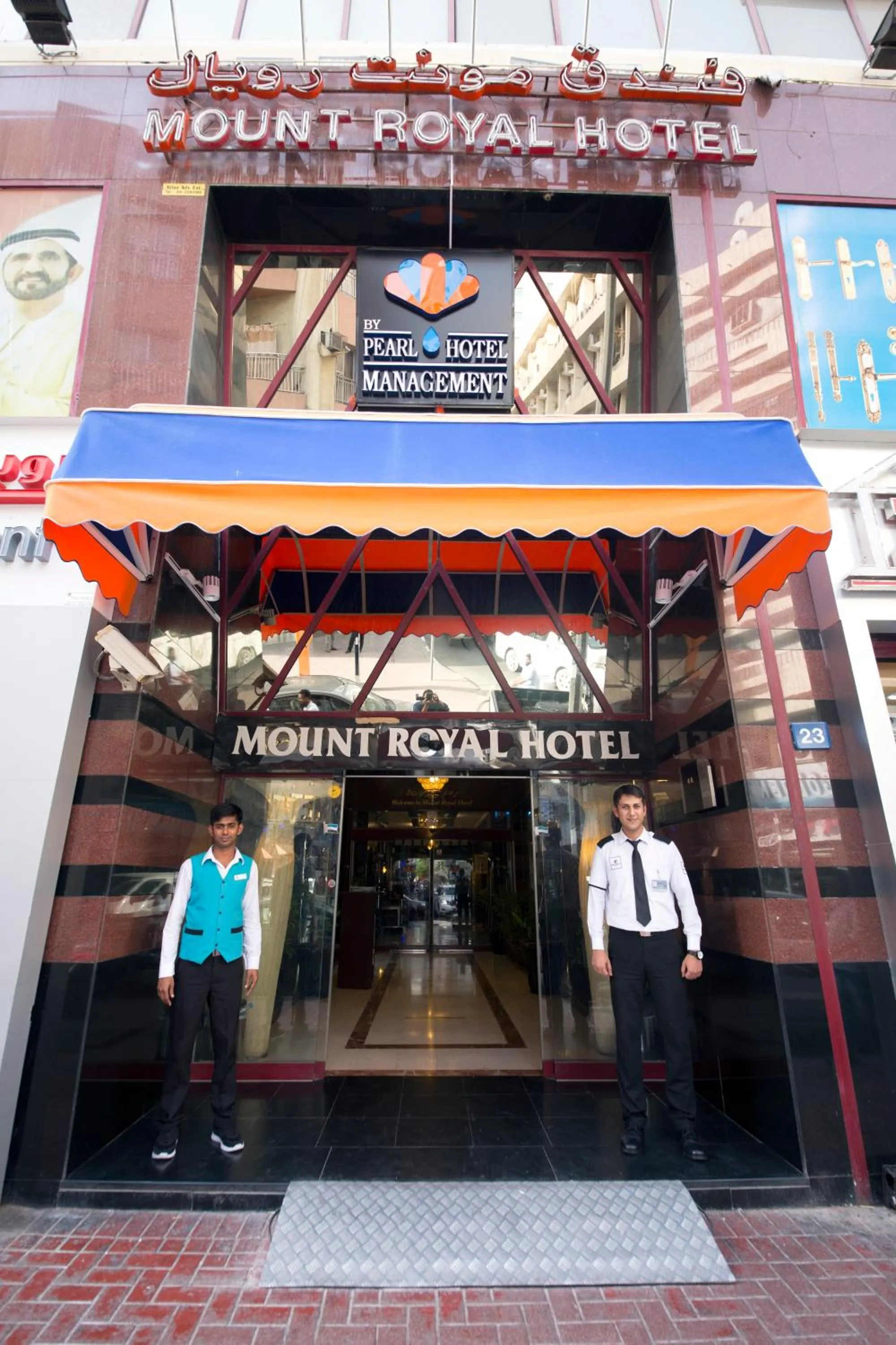 Facade/entrance in Mount Royal Hotel