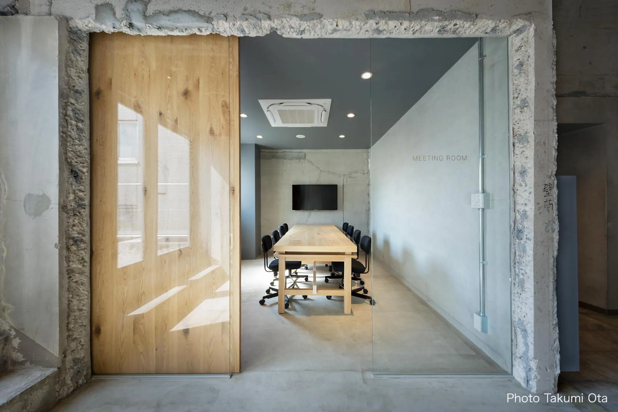 Meeting/conference room in KUMU Kanazawa by THE SHARE HOTELS