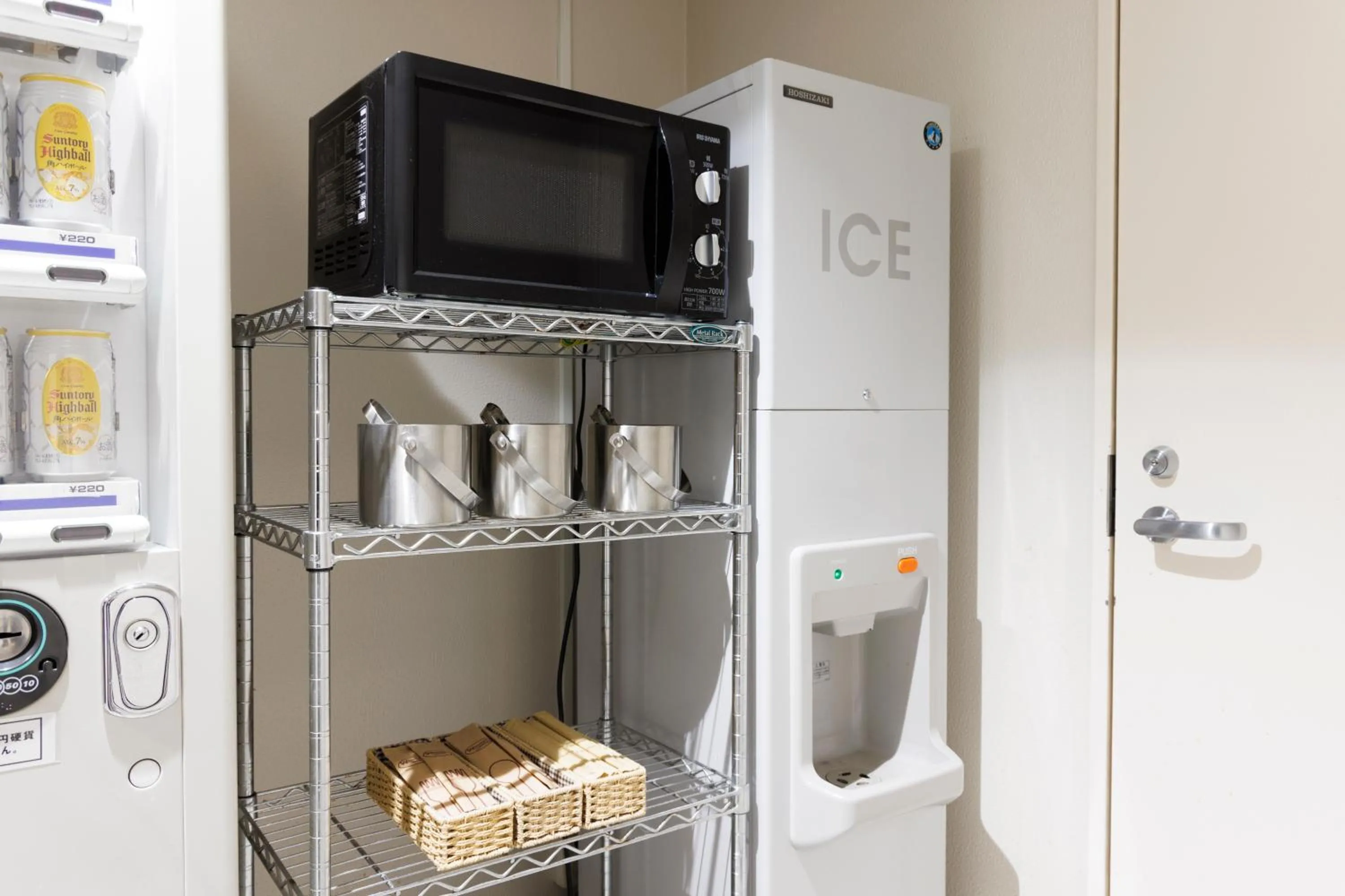 microwave in Hotel Sardonyx Ueno