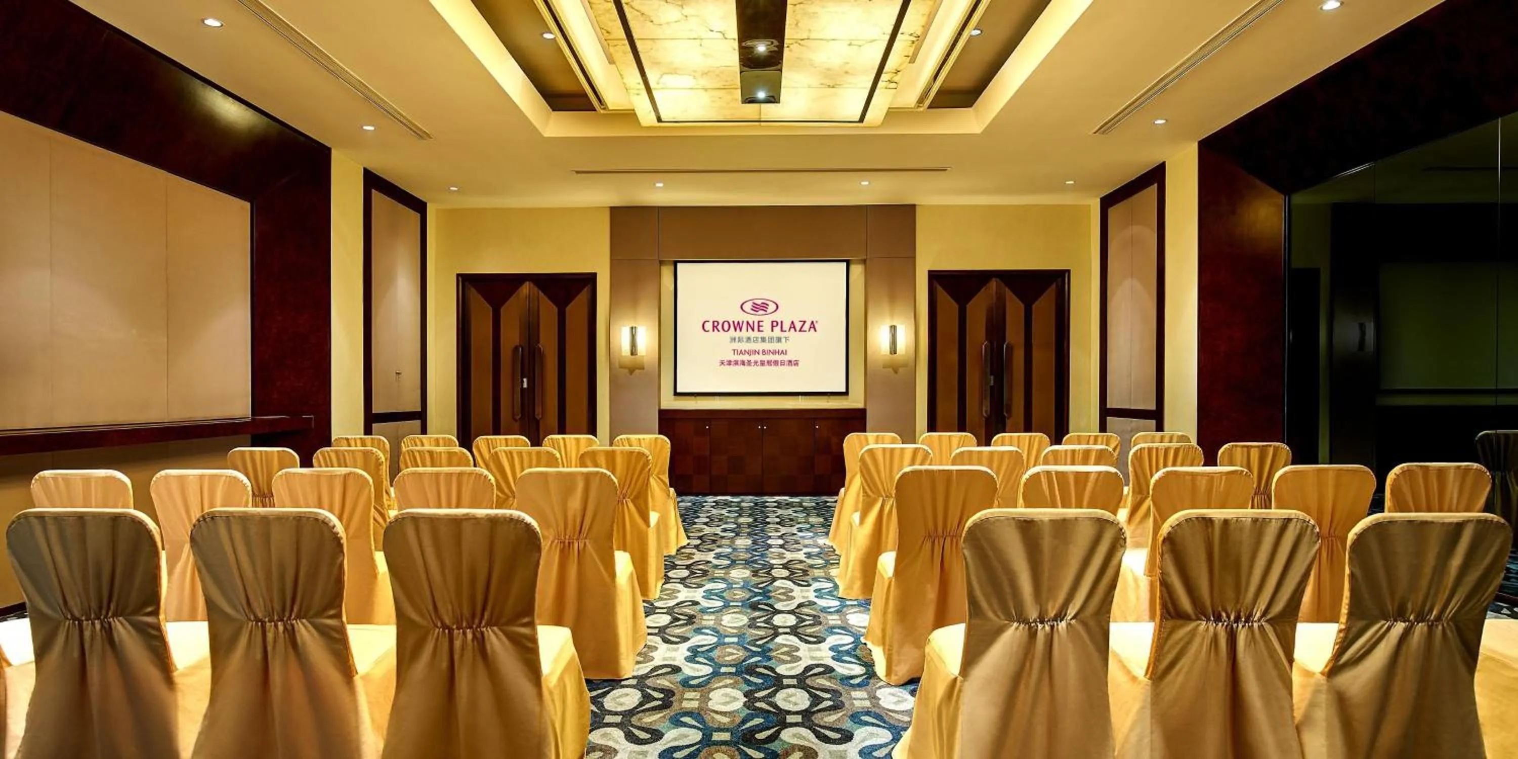 Meeting/conference room in Crowne Plaza Tianjin Binhai by IHG