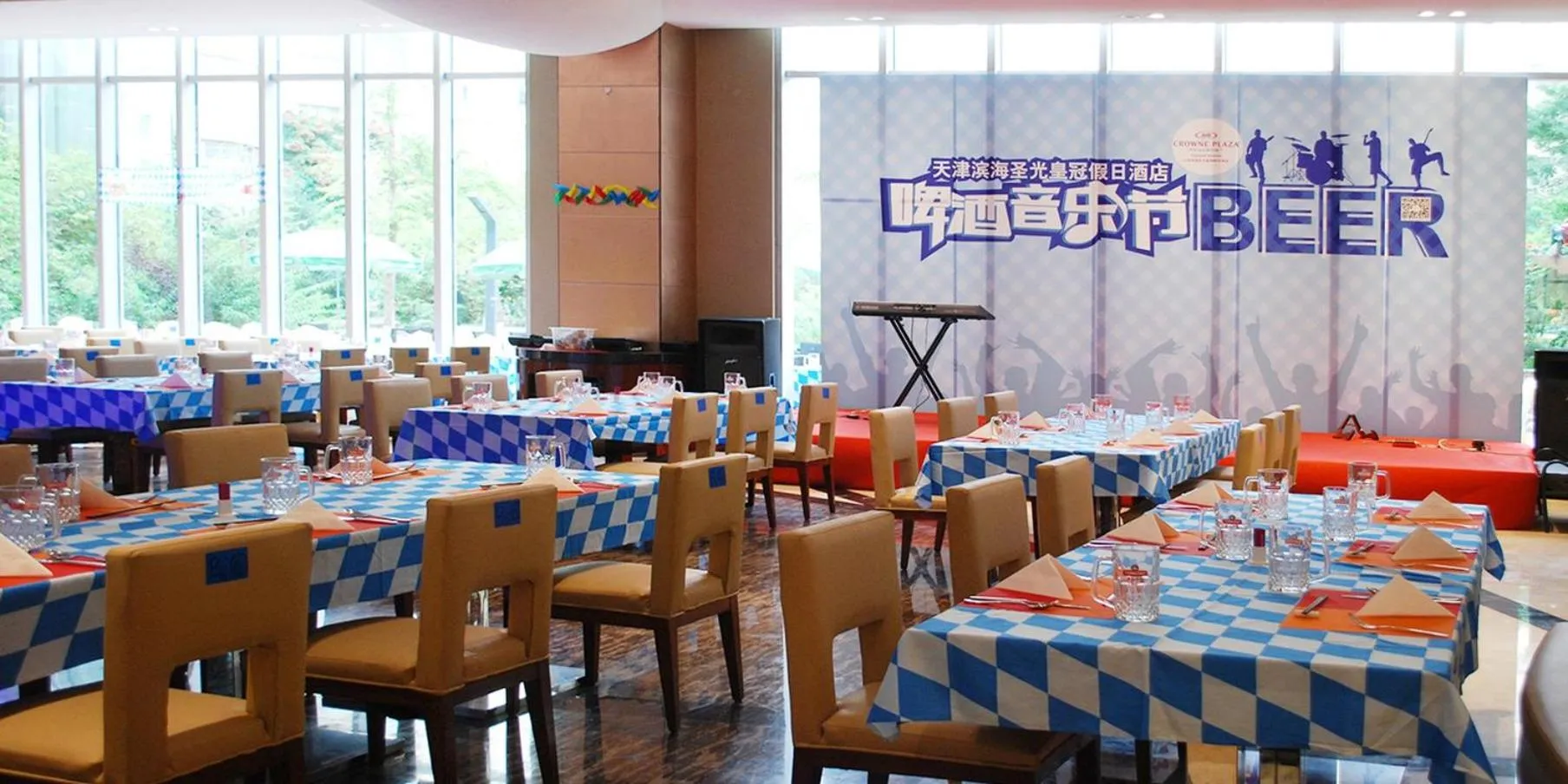 Meeting/conference room in Crowne Plaza Tianjin Binhai by IHG