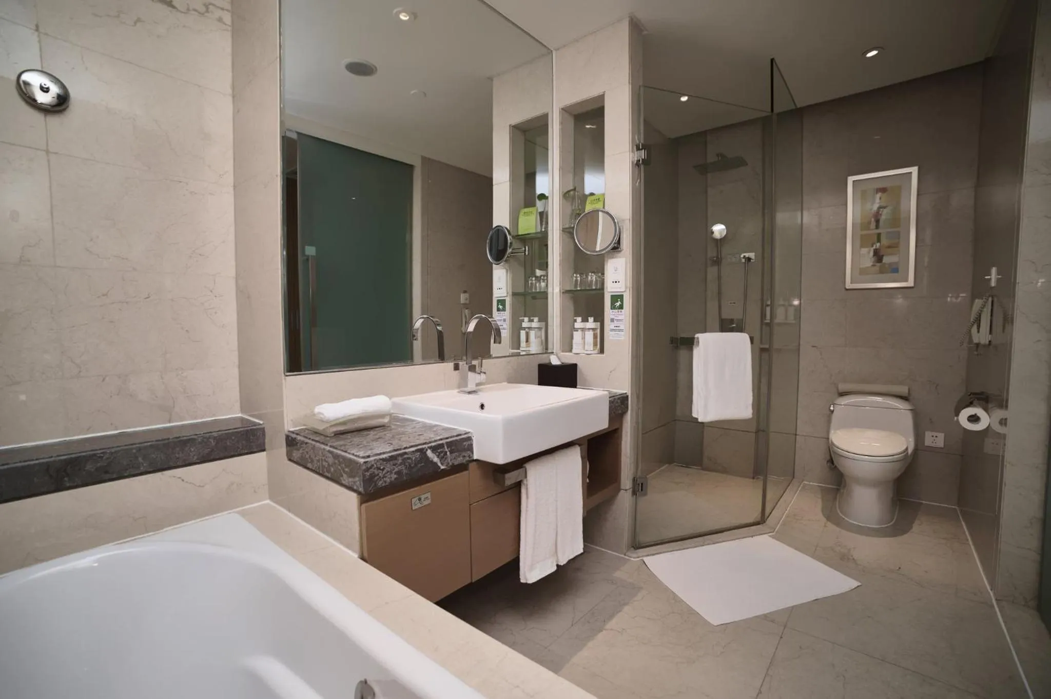 Bathroom in Holiday Inn Tianjin Riverside by IHG