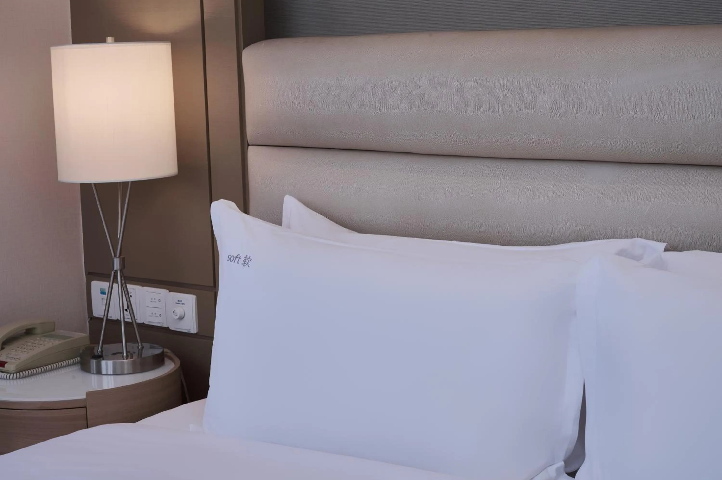 Bed in Holiday Inn Tianjin Riverside by IHG